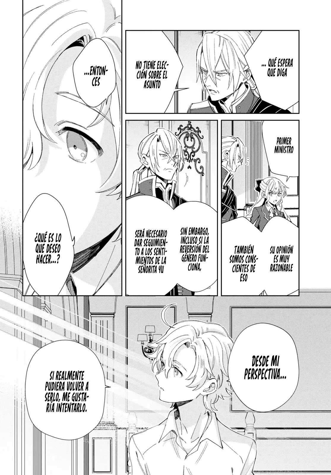 Watashi no Oshi wa Akuyaku Reijou Capitulo 38: Acerca de la Danza de Ofrenda. página 18