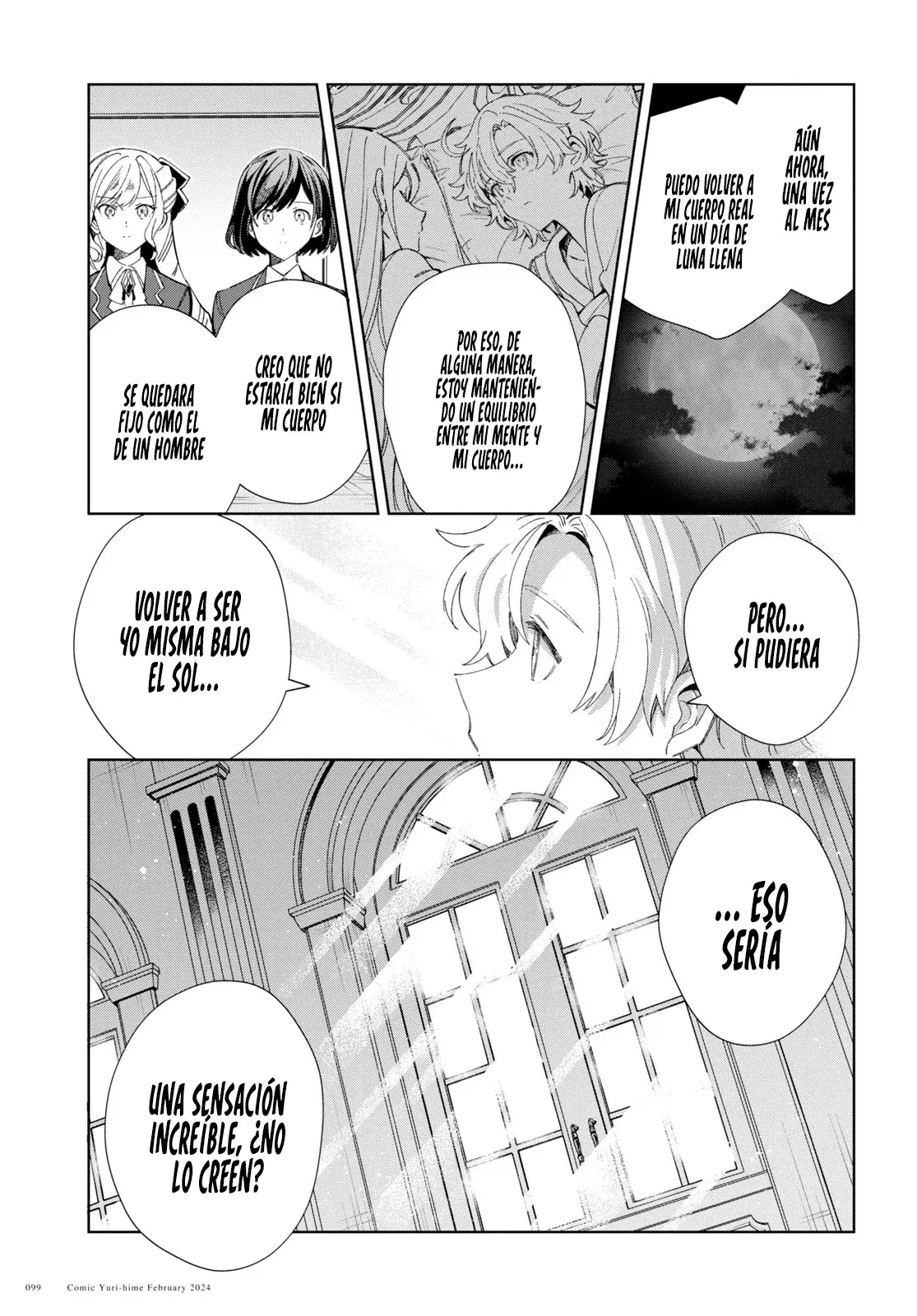 Watashi no Oshi wa Akuyaku Reijou Capitulo 38: Acerca de la Danza de Ofrenda. página 19