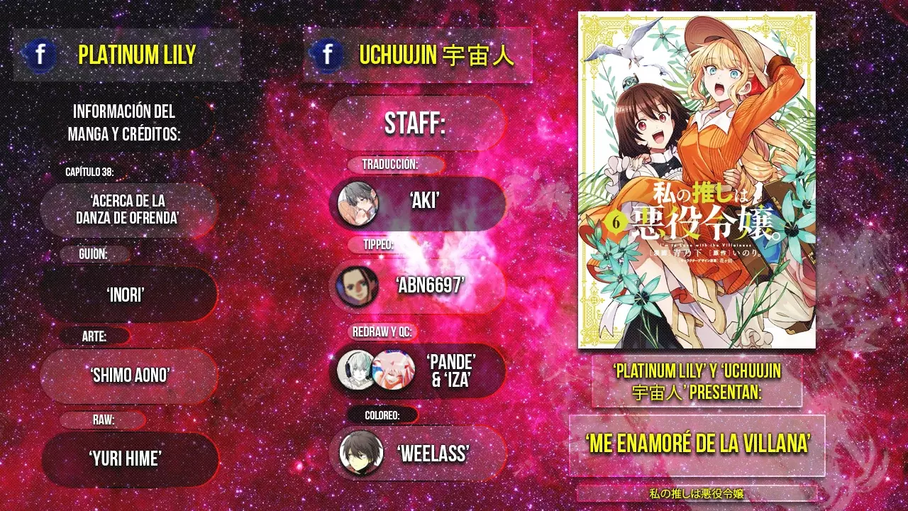 Watashi no Oshi wa Akuyaku Reijou Capitulo 38: Acerca de la Danza de Ofrenda. página 2