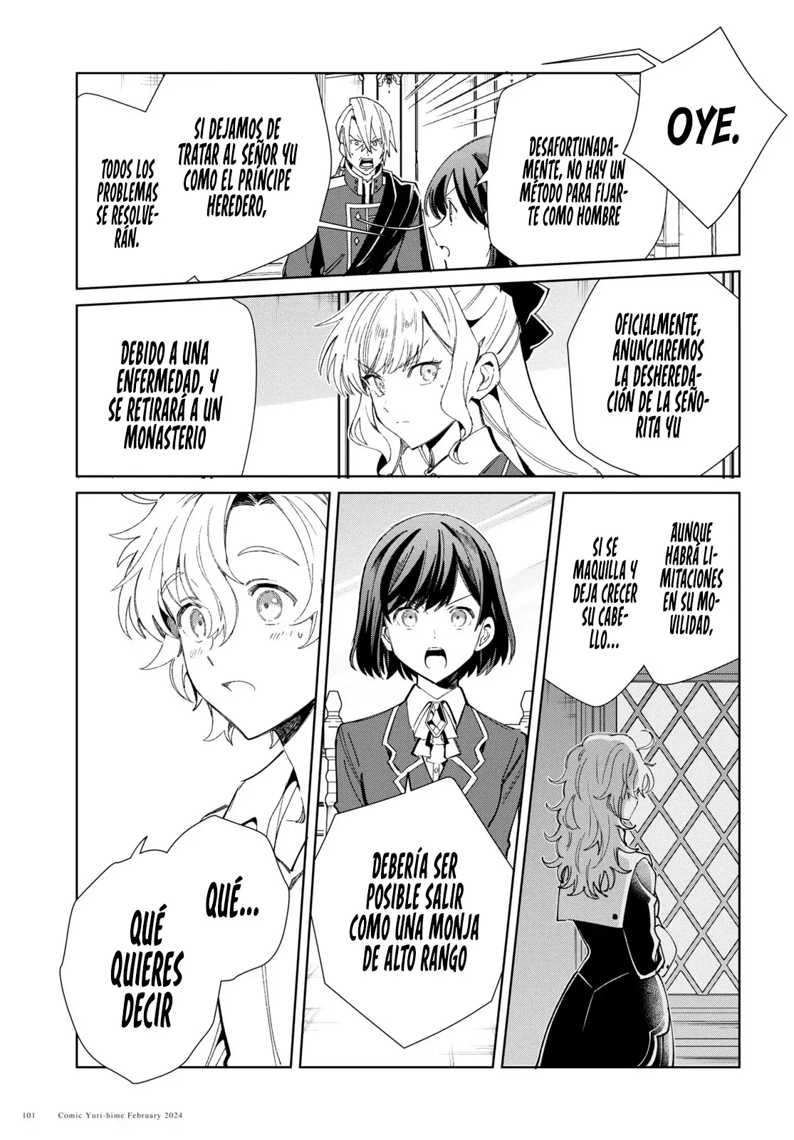 Watashi no Oshi wa Akuyaku Reijou Capitulo 38: Acerca de la Danza de Ofrenda. página 21