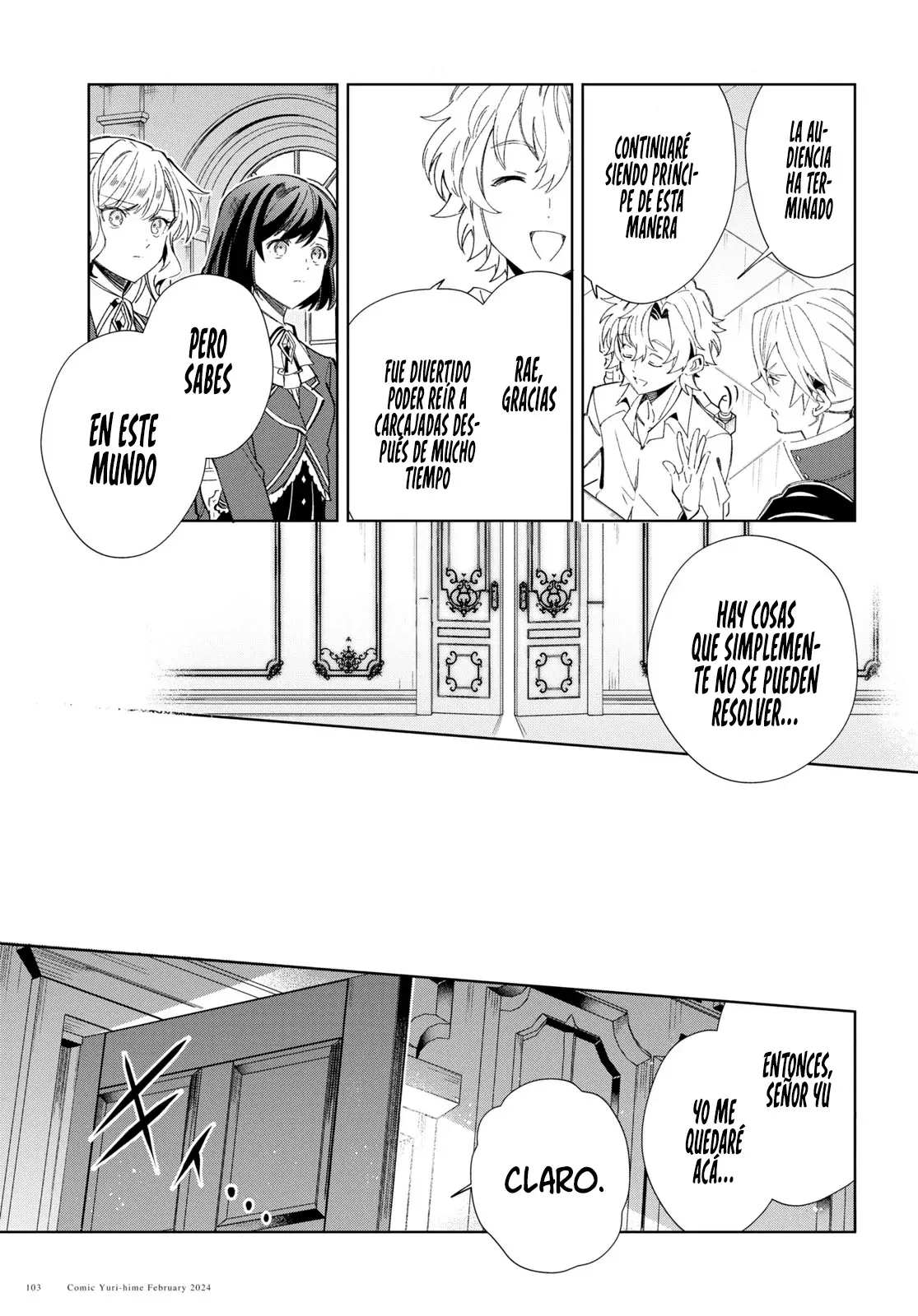 Watashi no Oshi wa Akuyaku Reijou Capitulo 38: Acerca de la Danza de Ofrenda. página 23