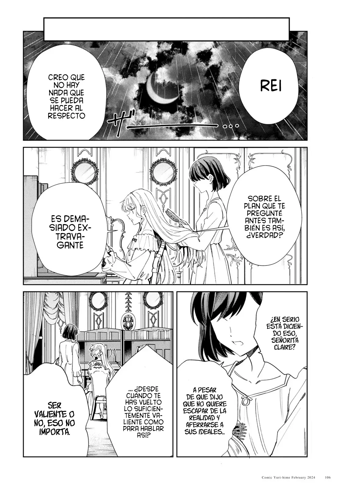 Watashi no Oshi wa Akuyaku Reijou Capitulo 38: Acerca de la Danza de Ofrenda. página 26