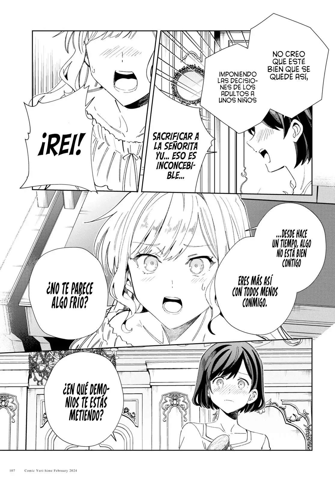 Watashi no Oshi wa Akuyaku Reijou Capitulo 38: Acerca de la Danza de Ofrenda. página 27