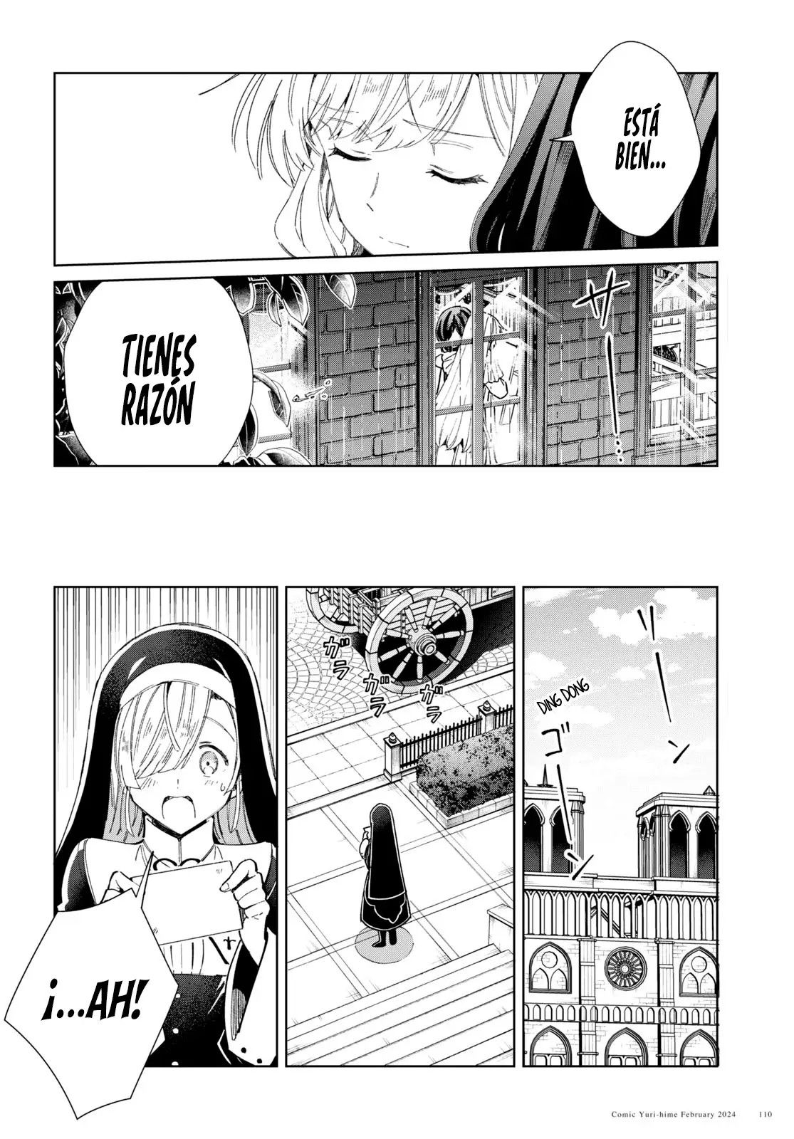 Watashi no Oshi wa Akuyaku Reijou Capitulo 38: Acerca de la Danza de Ofrenda. página 30