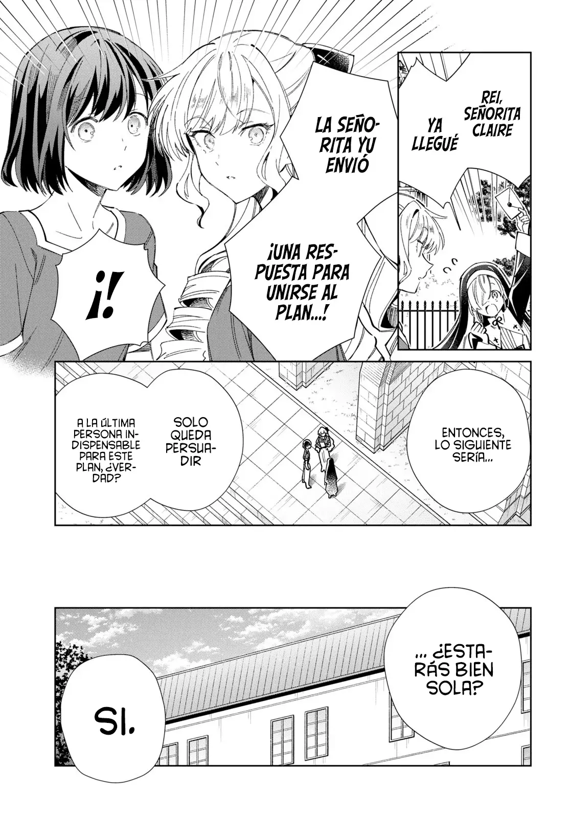 Watashi no Oshi wa Akuyaku Reijou Capitulo 38: Acerca de la Danza de Ofrenda. página 31