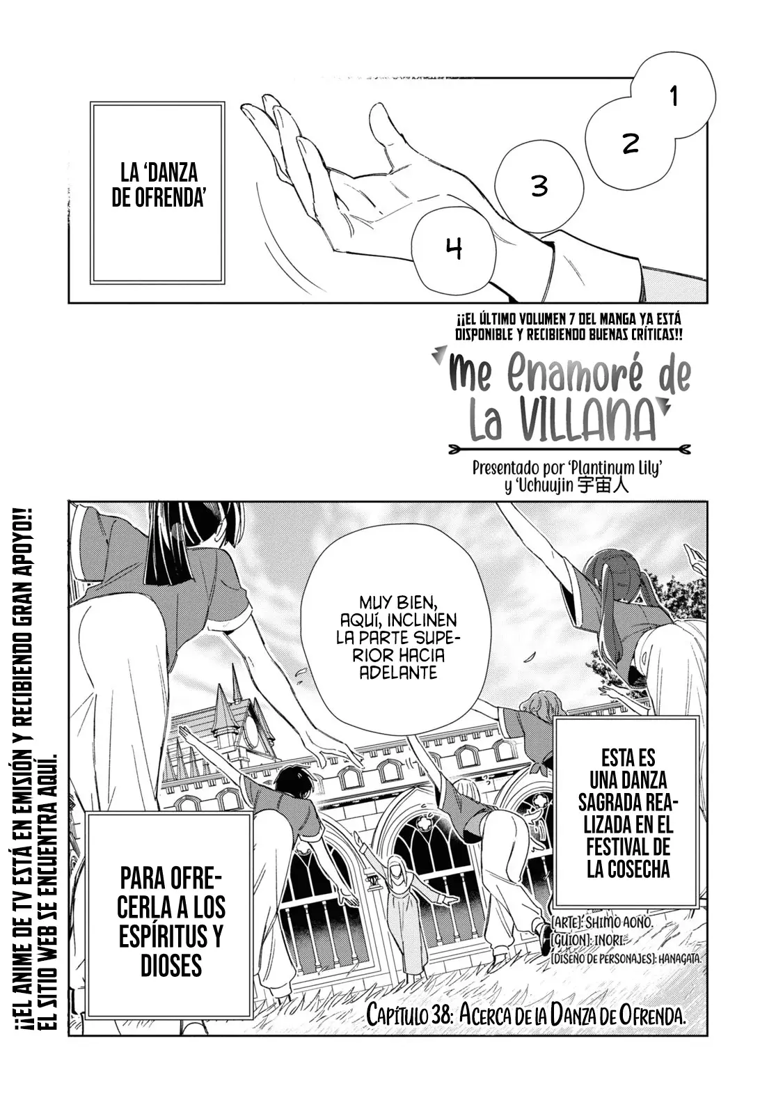 Watashi no Oshi wa Akuyaku Reijou Capitulo 38: Acerca de la Danza de Ofrenda. página 4