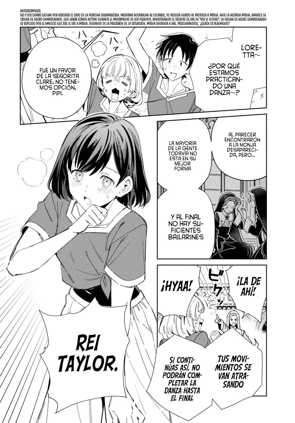 Watashi no Oshi wa Akuyaku Reijou Capitulo 38: Acerca de la Danza de Ofrenda. página 5