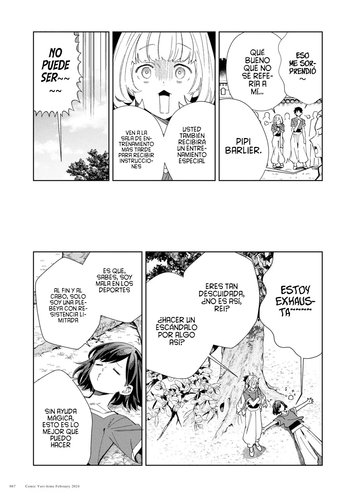 Watashi no Oshi wa Akuyaku Reijou Capitulo 38: Acerca de la Danza de Ofrenda. página 6