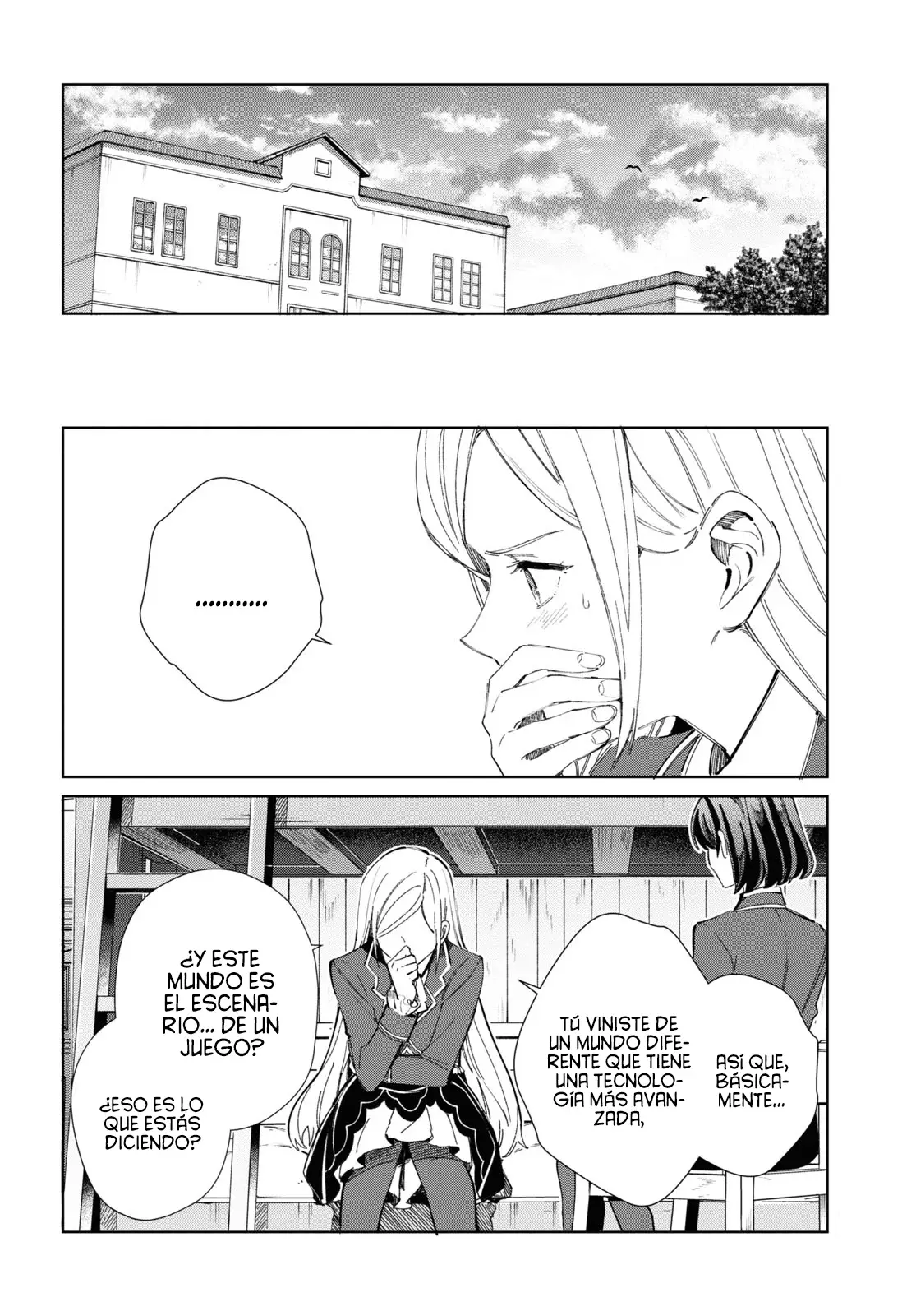 Watashi no Oshi wa Akuyaku Reijou Capitulo 39: ¿Cuál es tu Nombre? página 11