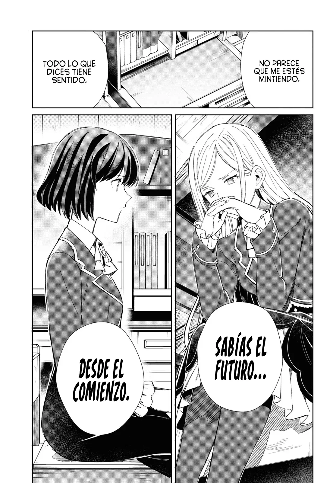 Watashi no Oshi wa Akuyaku Reijou Capitulo 39: ¿Cuál es tu Nombre? página 14