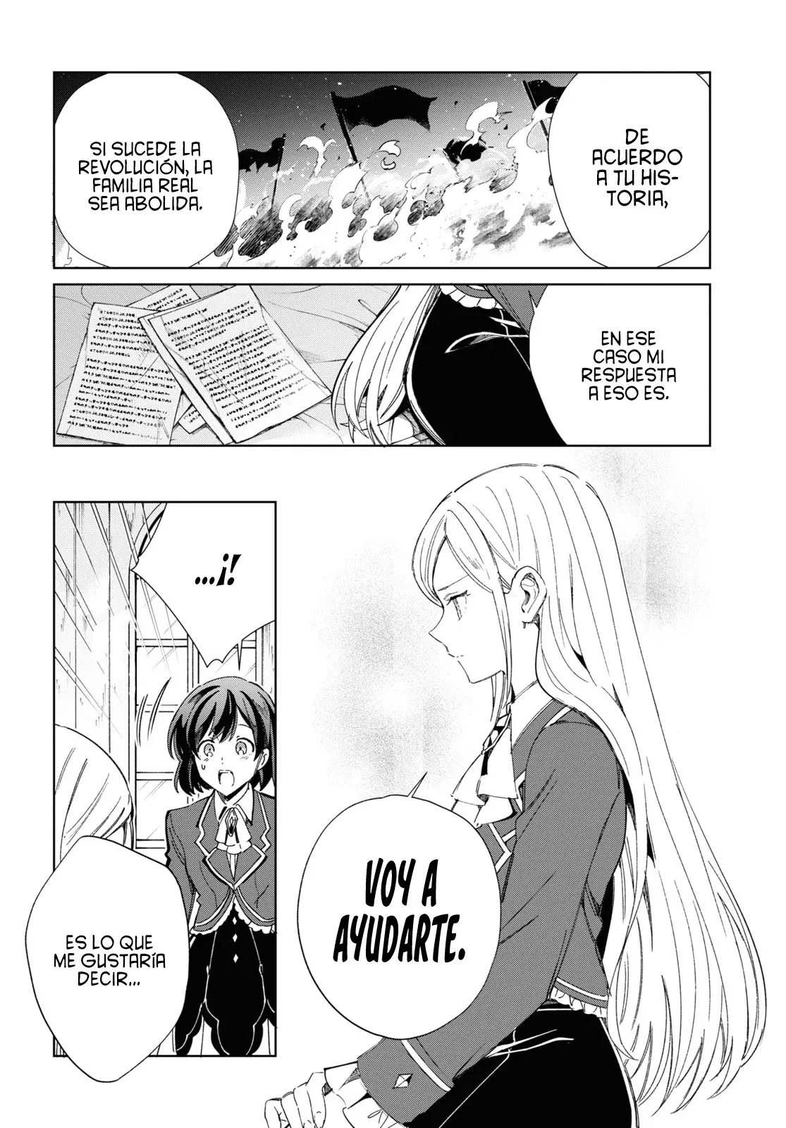 Watashi no Oshi wa Akuyaku Reijou Capitulo 39: ¿Cuál es tu Nombre? página 15