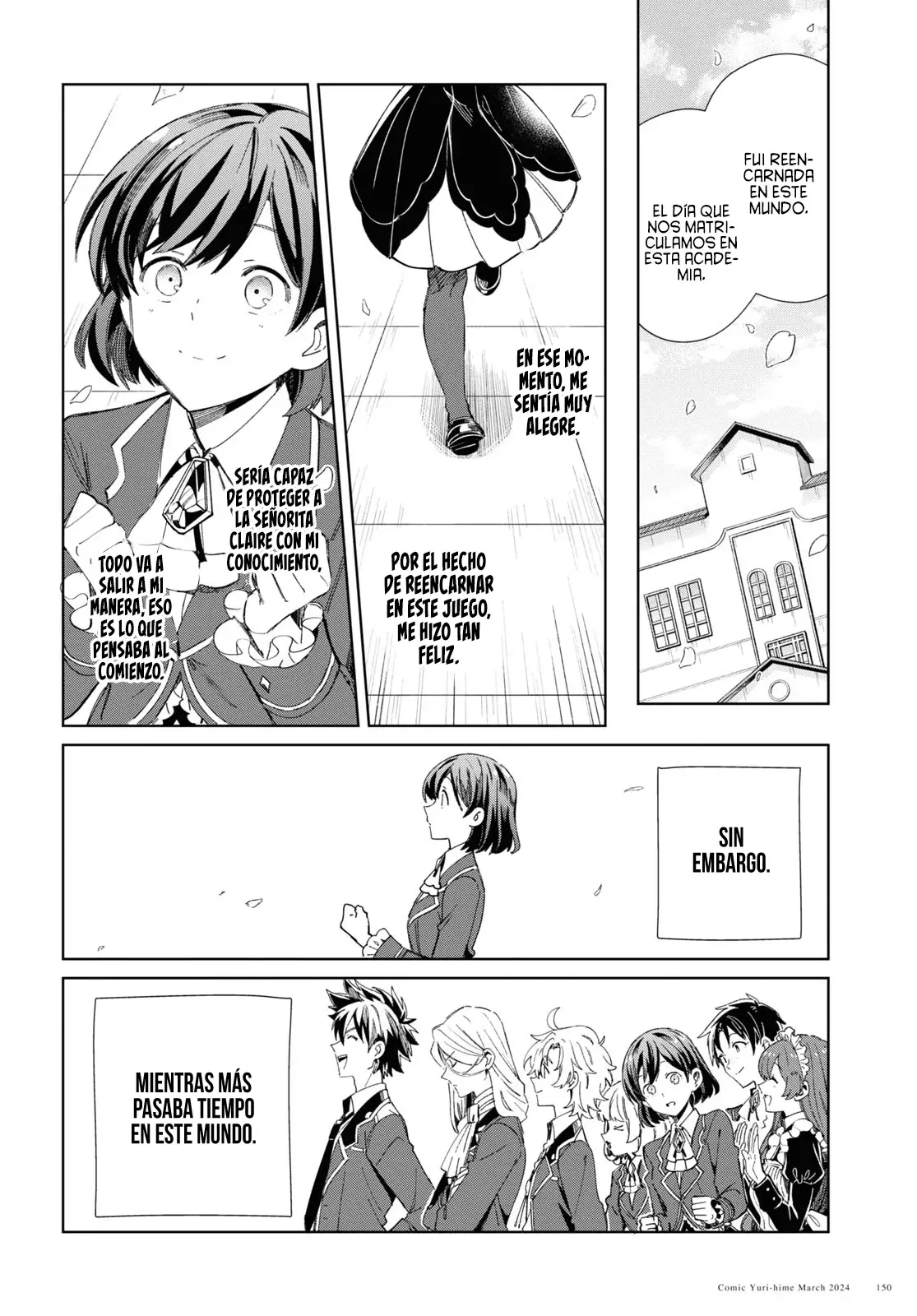 Watashi no Oshi wa Akuyaku Reijou Capitulo 39: ¿Cuál es tu Nombre? página 17