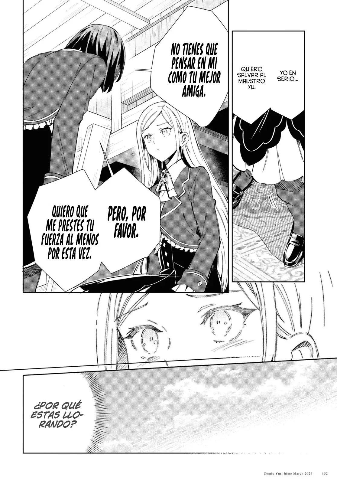 Watashi no Oshi wa Akuyaku Reijou Capitulo 39: ¿Cuál es tu Nombre? página 19