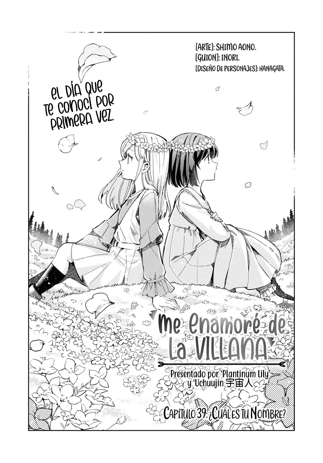 Watashi no Oshi wa Akuyaku Reijou Capitulo 39: ¿Cuál es tu Nombre? página 5