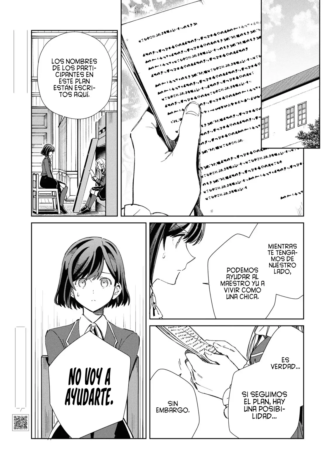 Watashi no Oshi wa Akuyaku Reijou Capitulo 39: ¿Cuál es tu Nombre? página 6