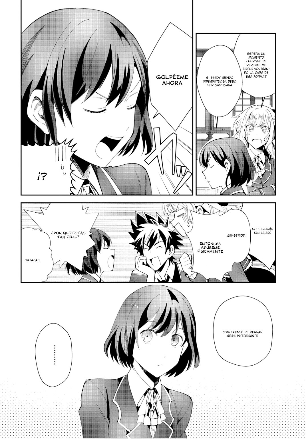 Watashi no Oshi wa Akuyaku Reijou Capitulo 4: La libertad de elegir su propio trabajo página 11