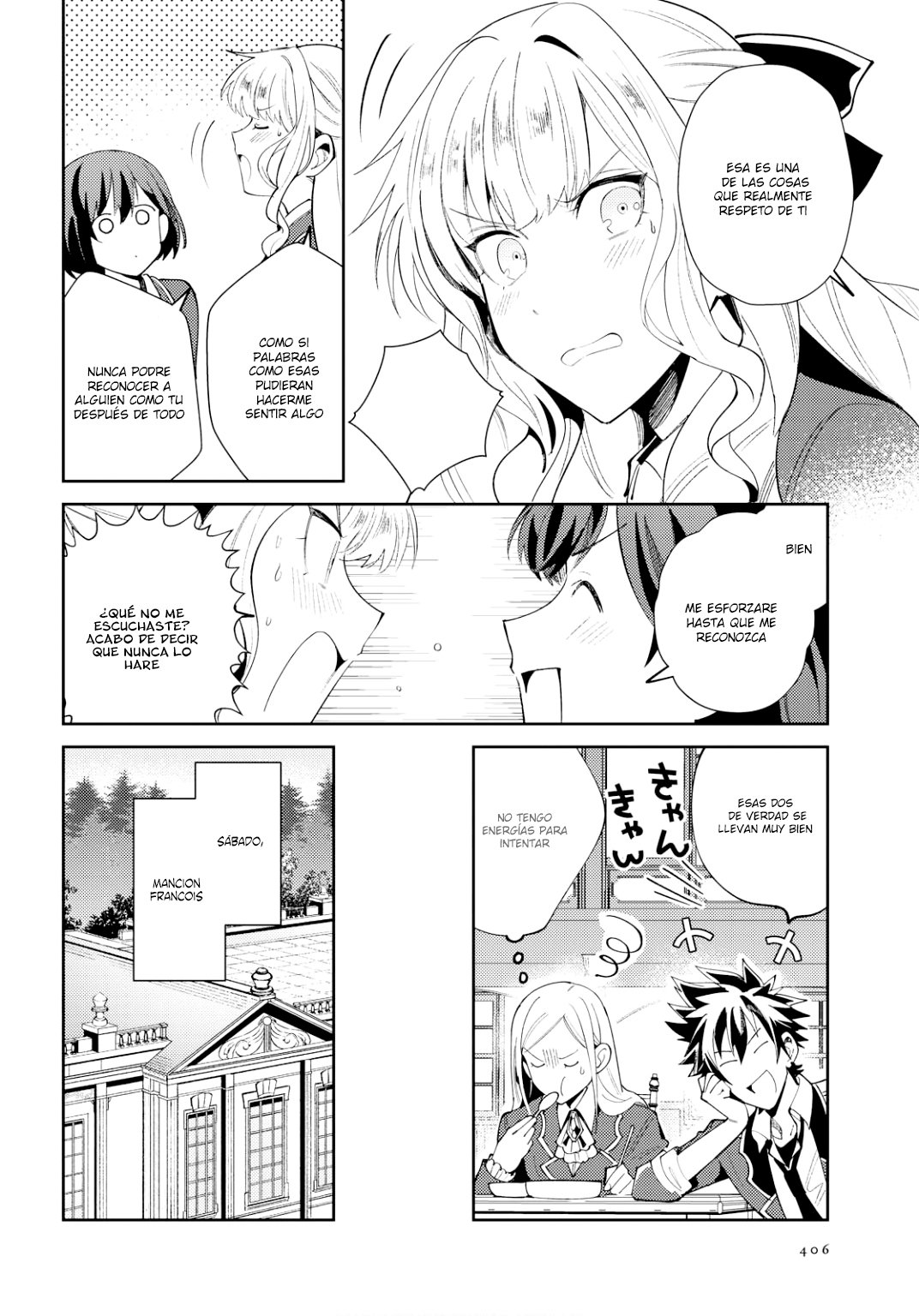 Watashi no Oshi wa Akuyaku Reijou Capitulo 4: La libertad de elegir su propio trabajo página 15