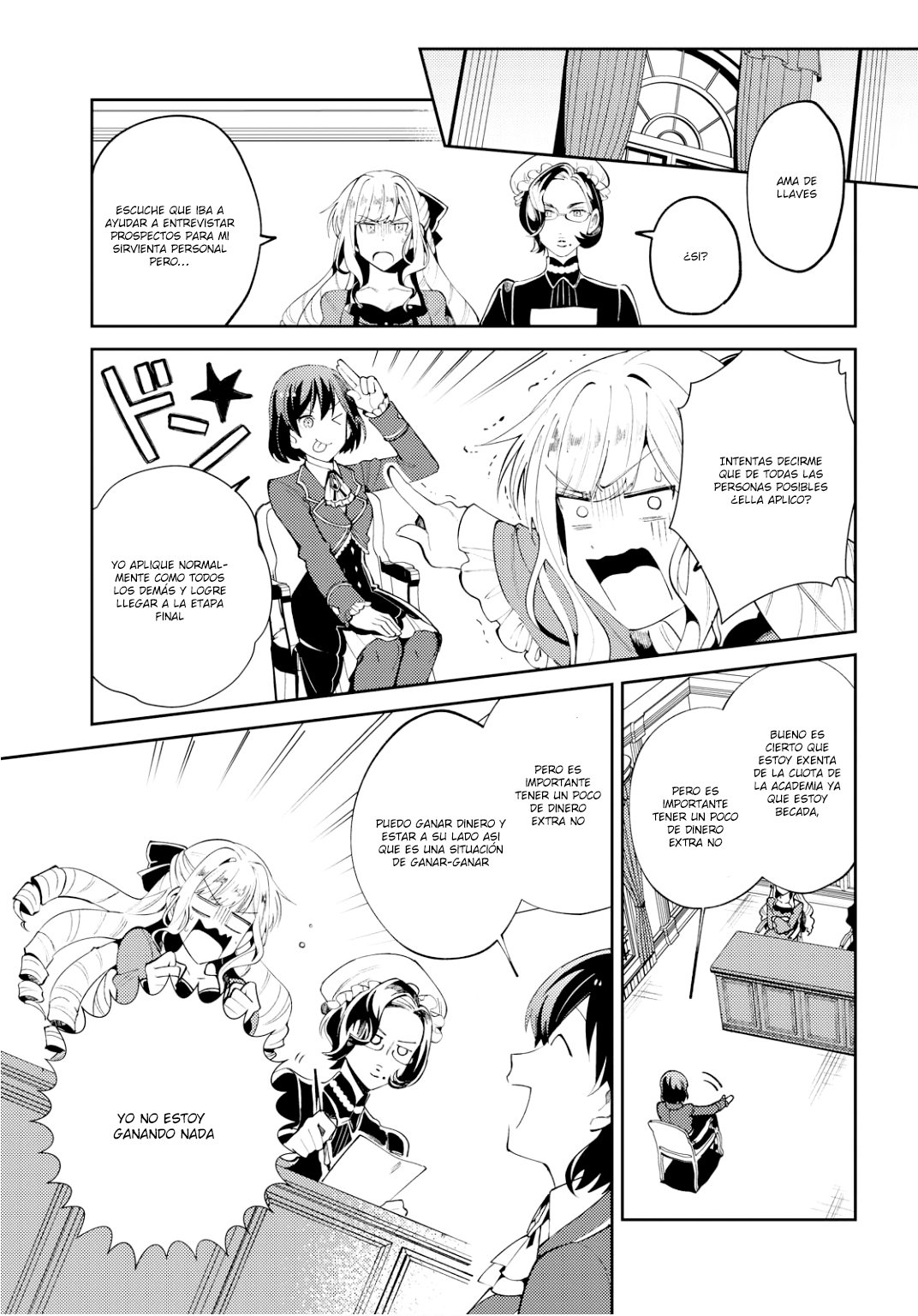 Watashi no Oshi wa Akuyaku Reijou Capitulo 4: La libertad de elegir su propio trabajo página 16