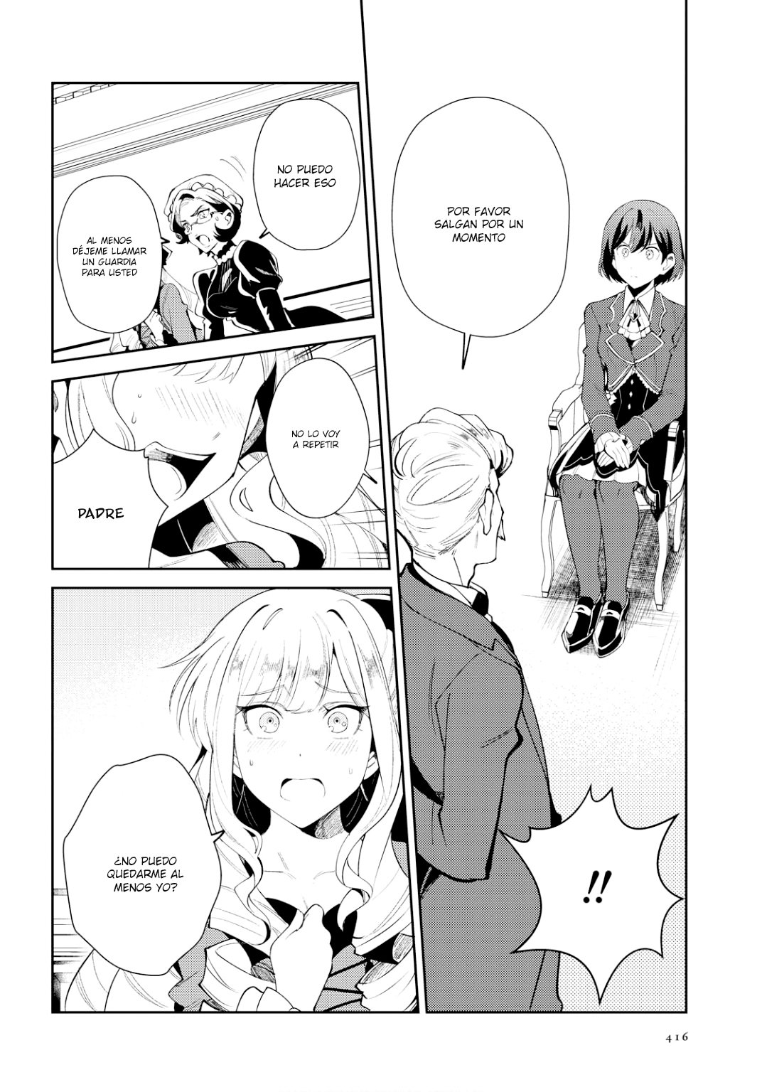 Watashi no Oshi wa Akuyaku Reijou Capitulo 4: La libertad de elegir su propio trabajo página 25