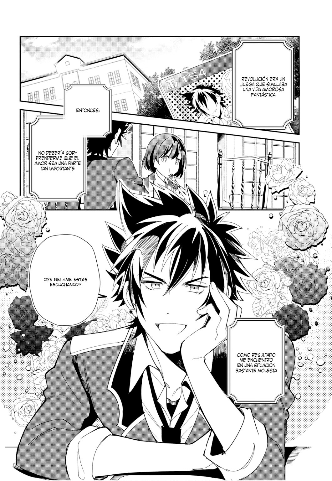 Watashi no Oshi wa Akuyaku Reijou Capitulo 4: La libertad de elegir su propio trabajo página 3