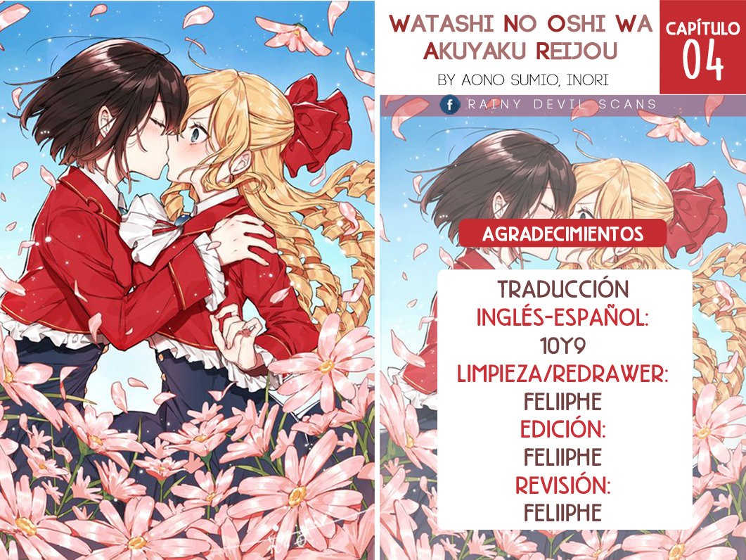 Watashi no Oshi wa Akuyaku Reijou Capitulo 4: La libertad de elegir su propio trabajo página 34
