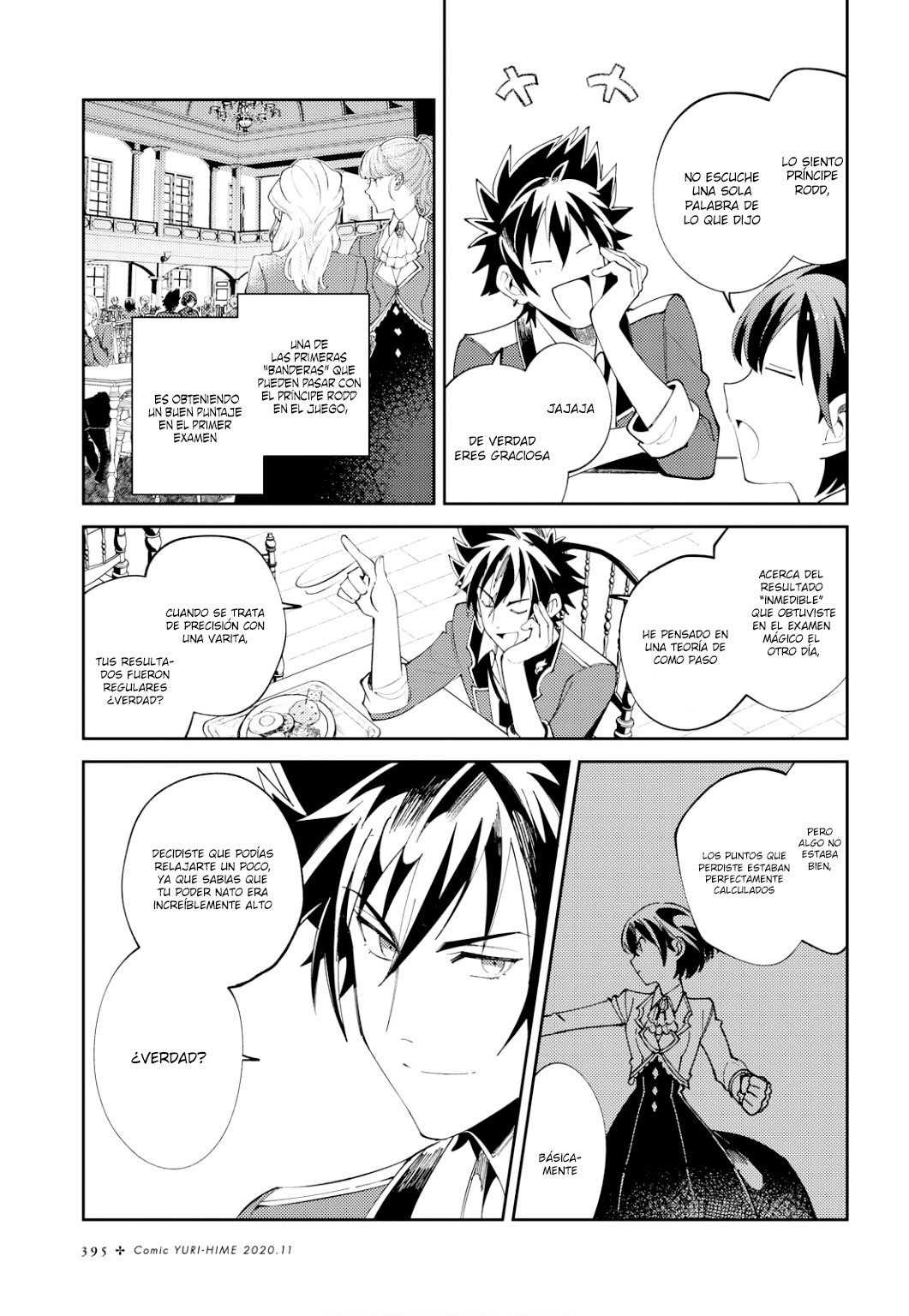 Watashi no Oshi wa Akuyaku Reijou Capitulo 4: La libertad de elegir su propio trabajo página 4