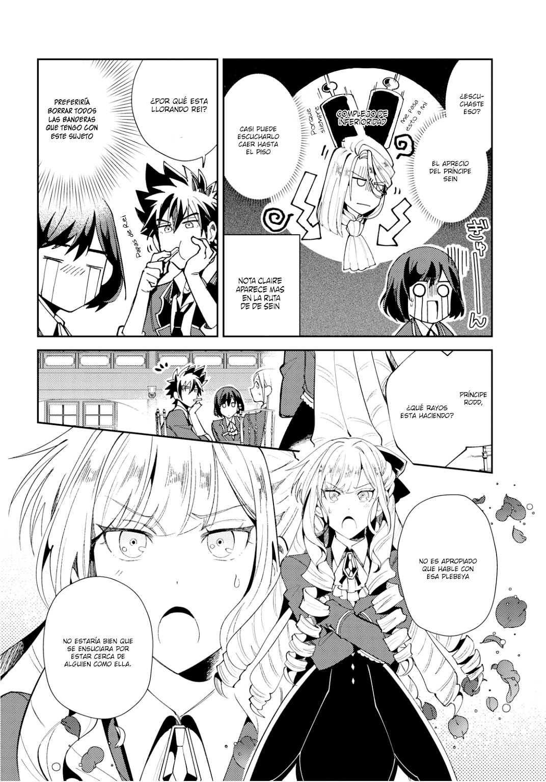 Watashi no Oshi wa Akuyaku Reijou Capitulo 4: La libertad de elegir su propio trabajo página 9