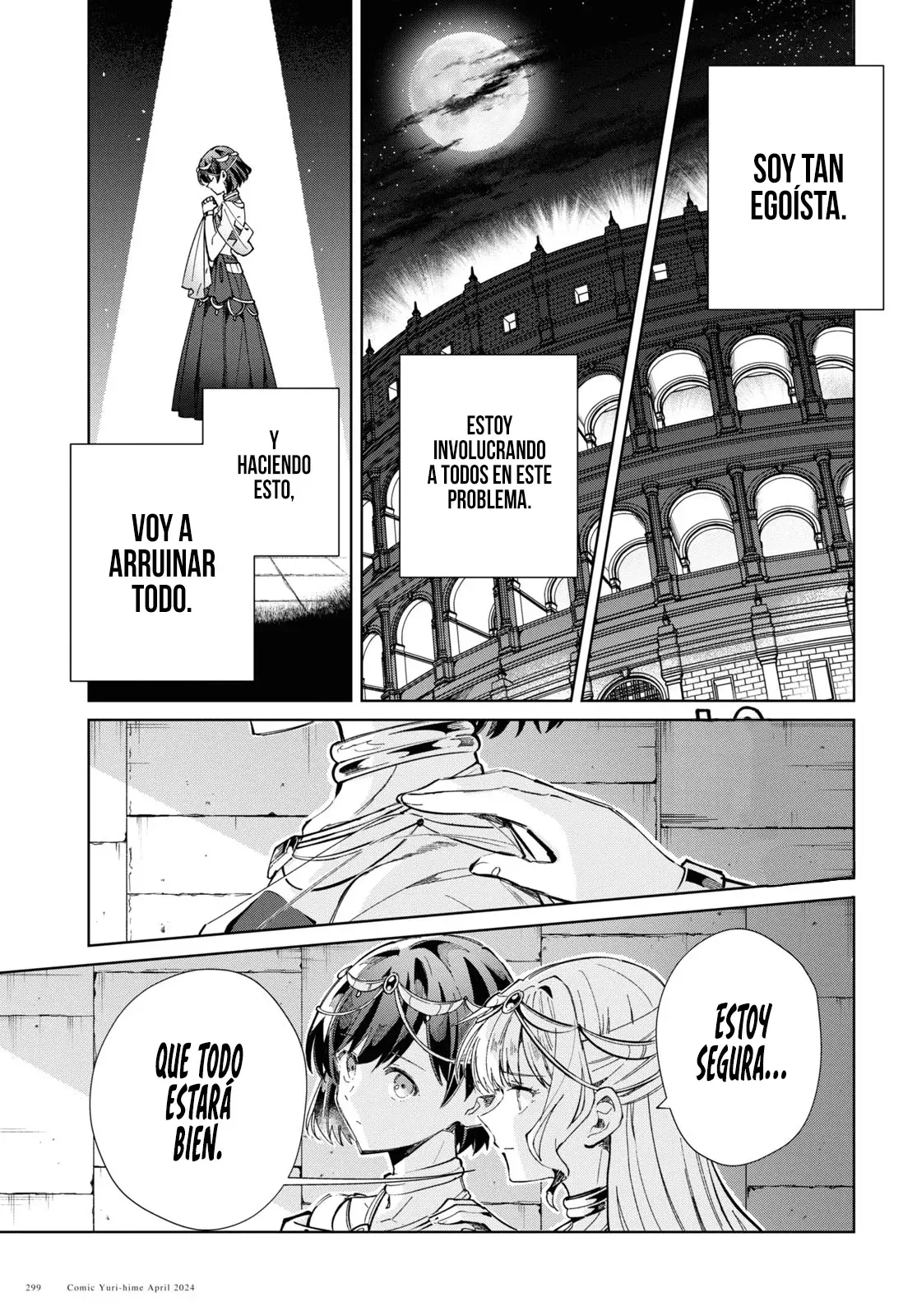 Watashi no Oshi wa Akuyaku Reijou Capitulo 40: La Doncella Danzante. página 10
