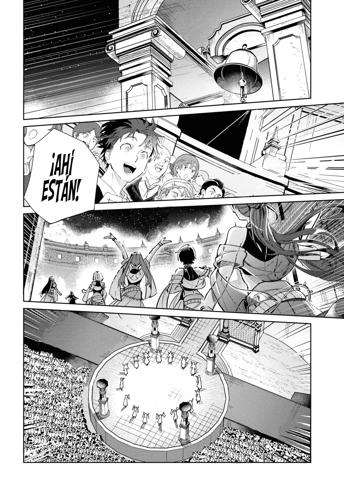 Watashi no Oshi wa Akuyaku Reijou Capitulo 40: La Doncella Danzante. página 11