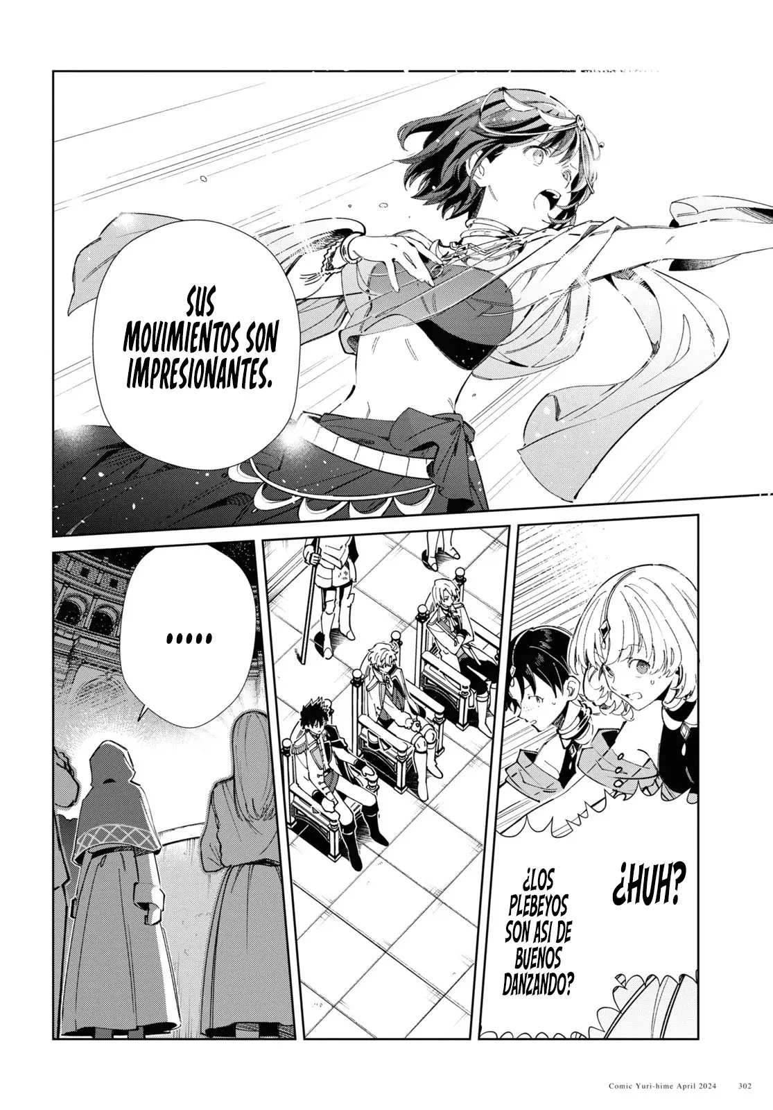 Watashi no Oshi wa Akuyaku Reijou Capitulo 40: La Doncella Danzante. página 13