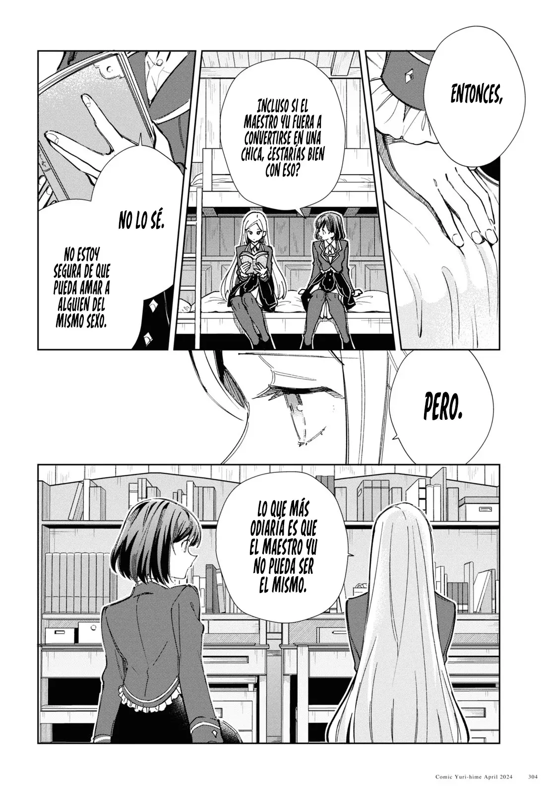 Watashi no Oshi wa Akuyaku Reijou Capitulo 40: La Doncella Danzante. página 15
