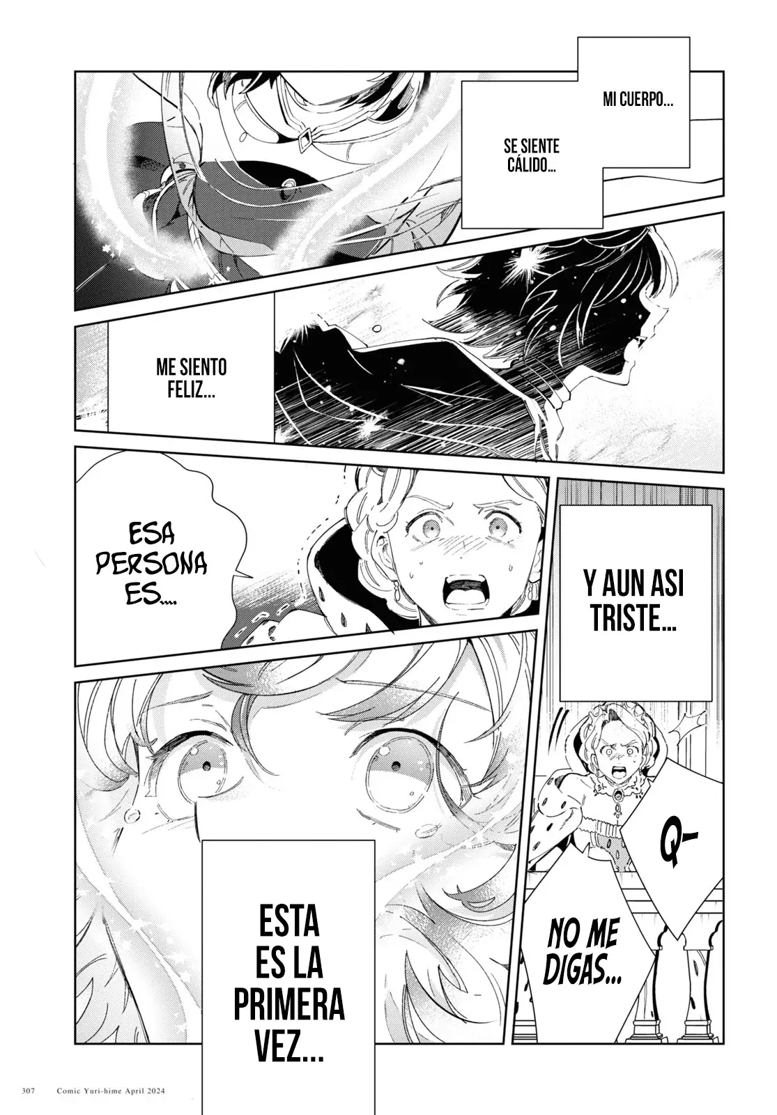 Watashi no Oshi wa Akuyaku Reijou Capitulo 40: La Doncella Danzante. página 18