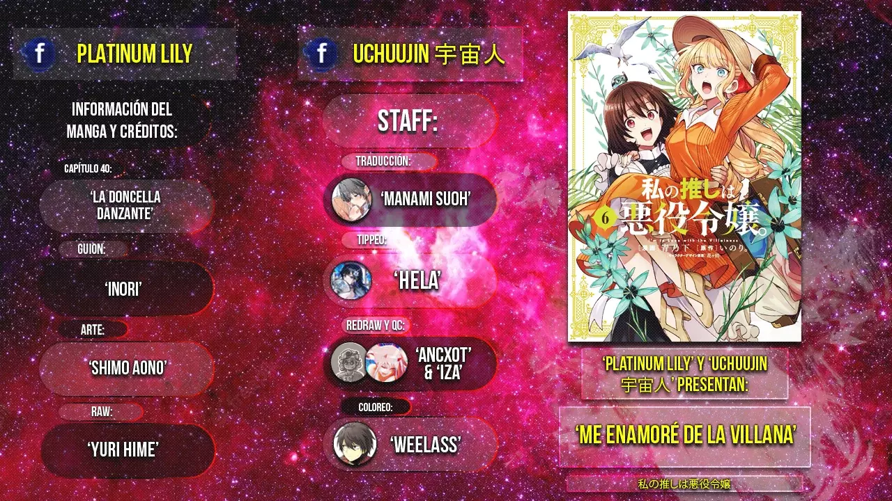 Watashi no Oshi wa Akuyaku Reijou Capitulo 40: La Doncella Danzante. página 2