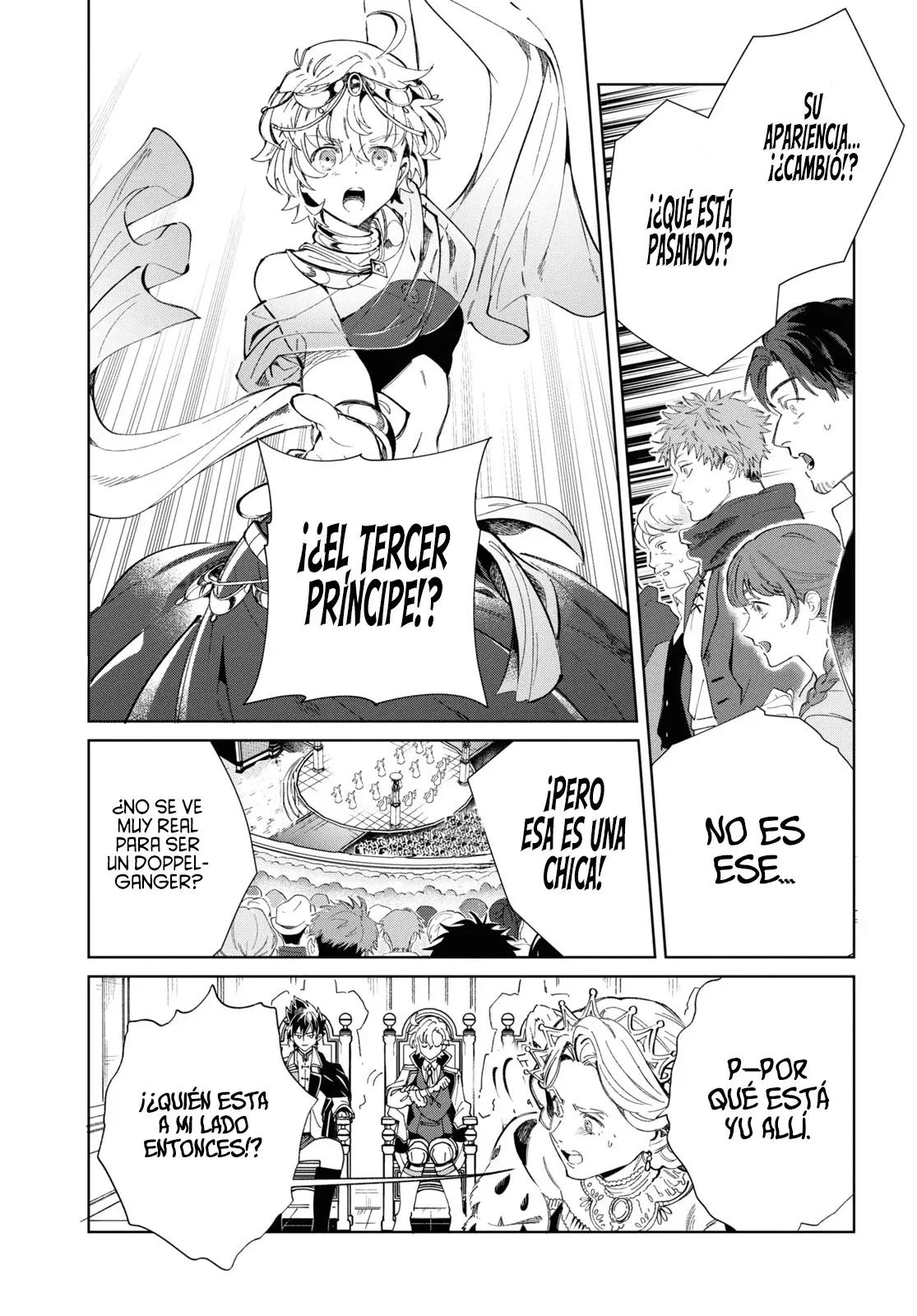 Watashi no Oshi wa Akuyaku Reijou Capitulo 40: La Doncella Danzante. página 20