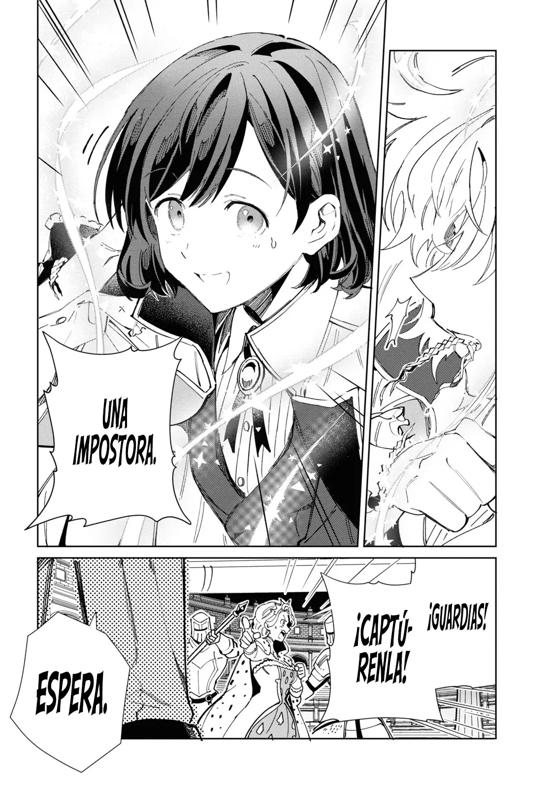 Watashi no Oshi wa Akuyaku Reijou Capitulo 40: La Doncella Danzante. página 21
