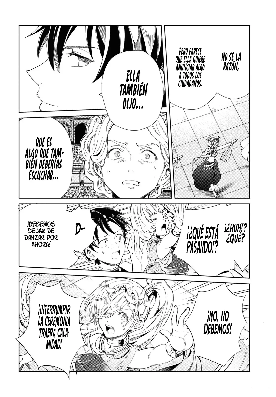 Watashi no Oshi wa Akuyaku Reijou Capitulo 40: La Doncella Danzante. página 23