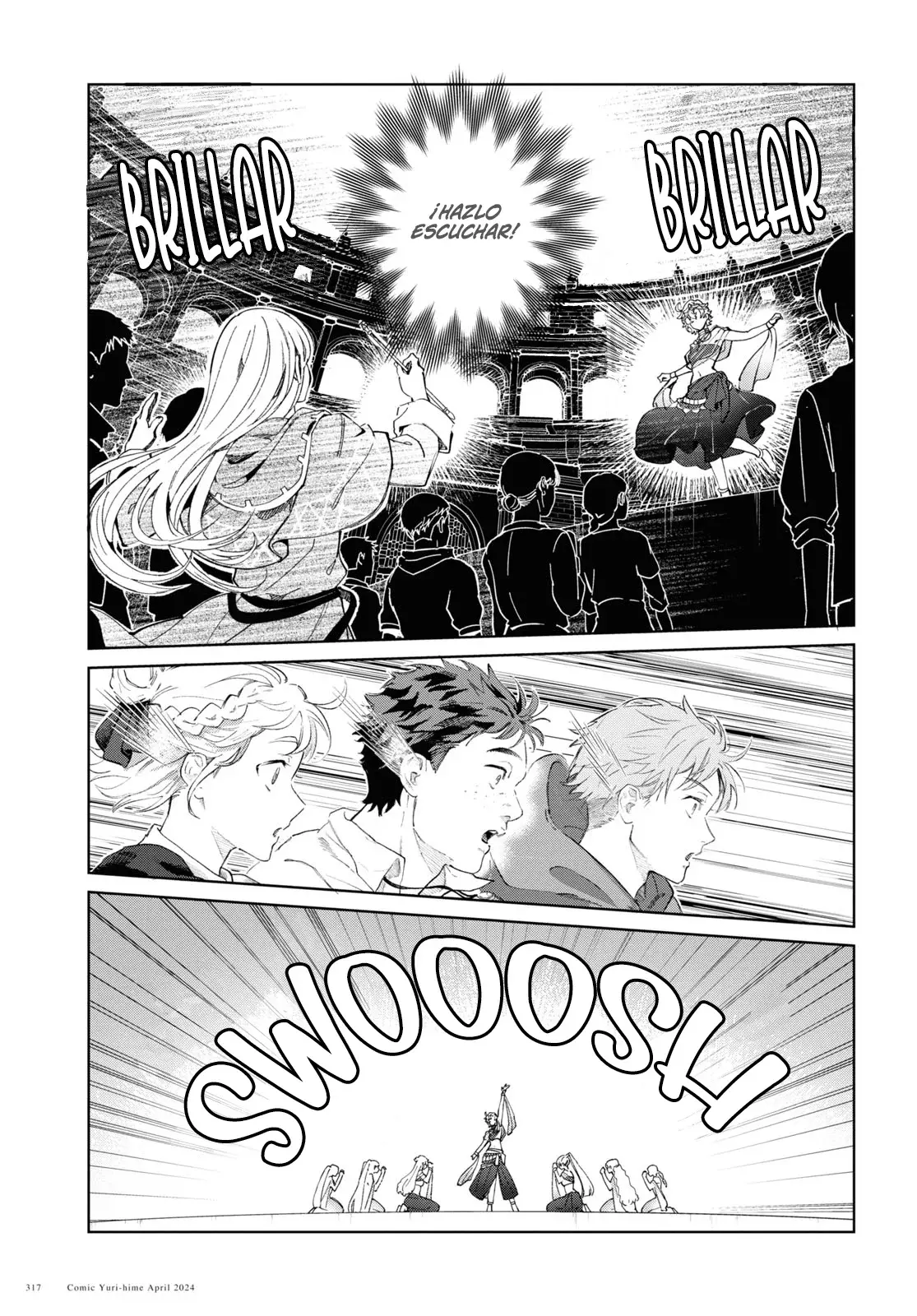 Watashi no Oshi wa Akuyaku Reijou Capitulo 40: La Doncella Danzante. página 28