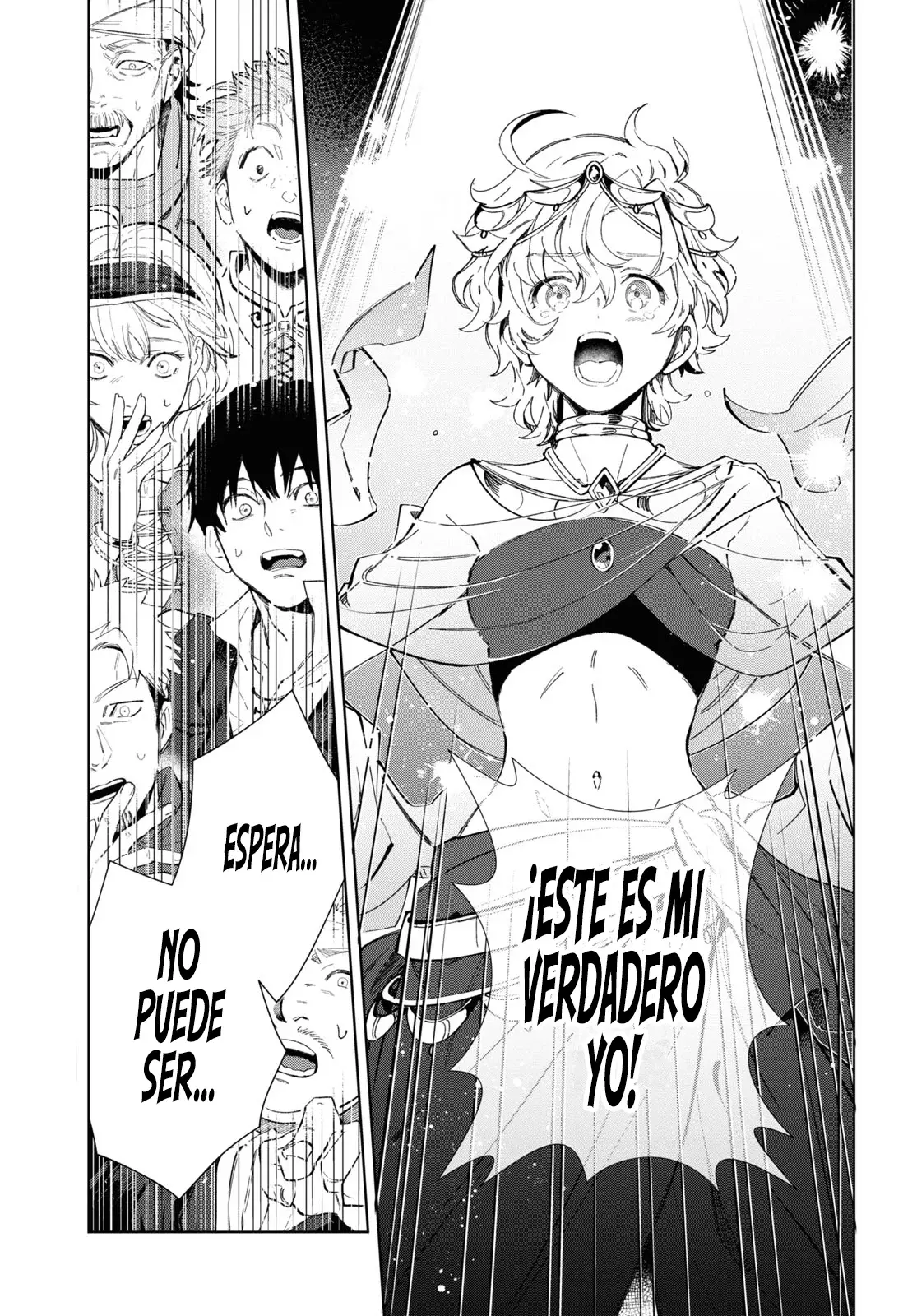 Watashi no Oshi wa Akuyaku Reijou Capitulo 40: La Doncella Danzante. página 30