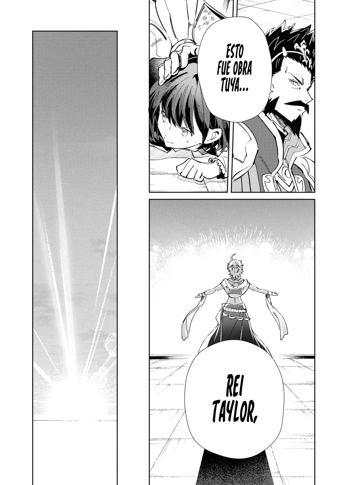 Watashi no Oshi wa Akuyaku Reijou Capitulo 40: La Doncella Danzante. página 34