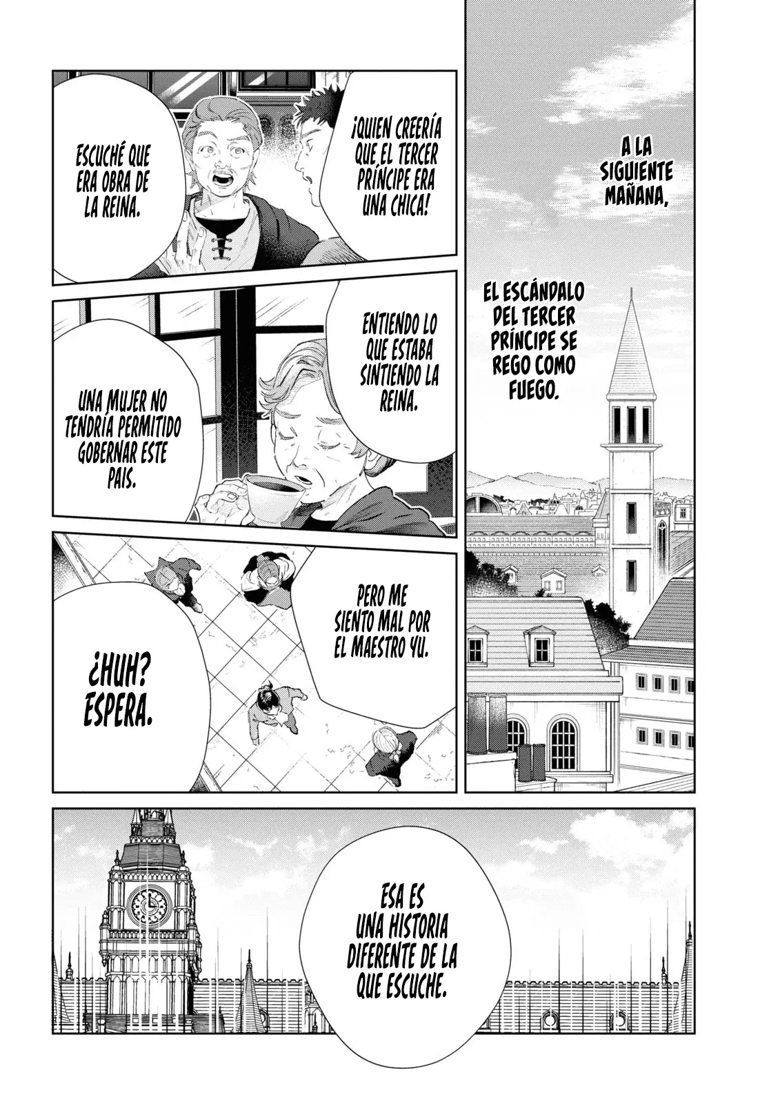 Watashi no Oshi wa Akuyaku Reijou Capitulo 40: La Doncella Danzante. página 35