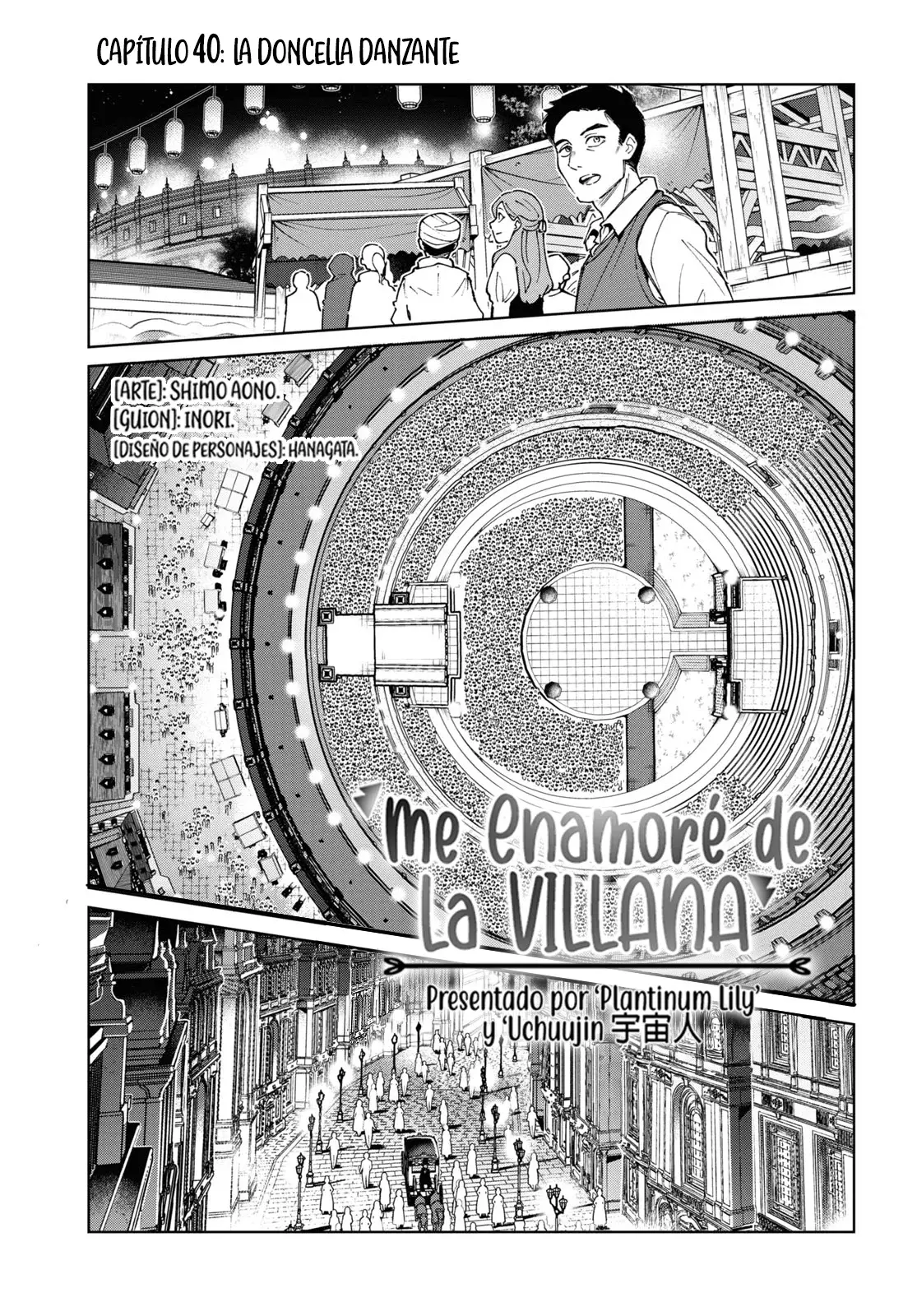 Watashi no Oshi wa Akuyaku Reijou Capitulo 40: La Doncella Danzante. página 4