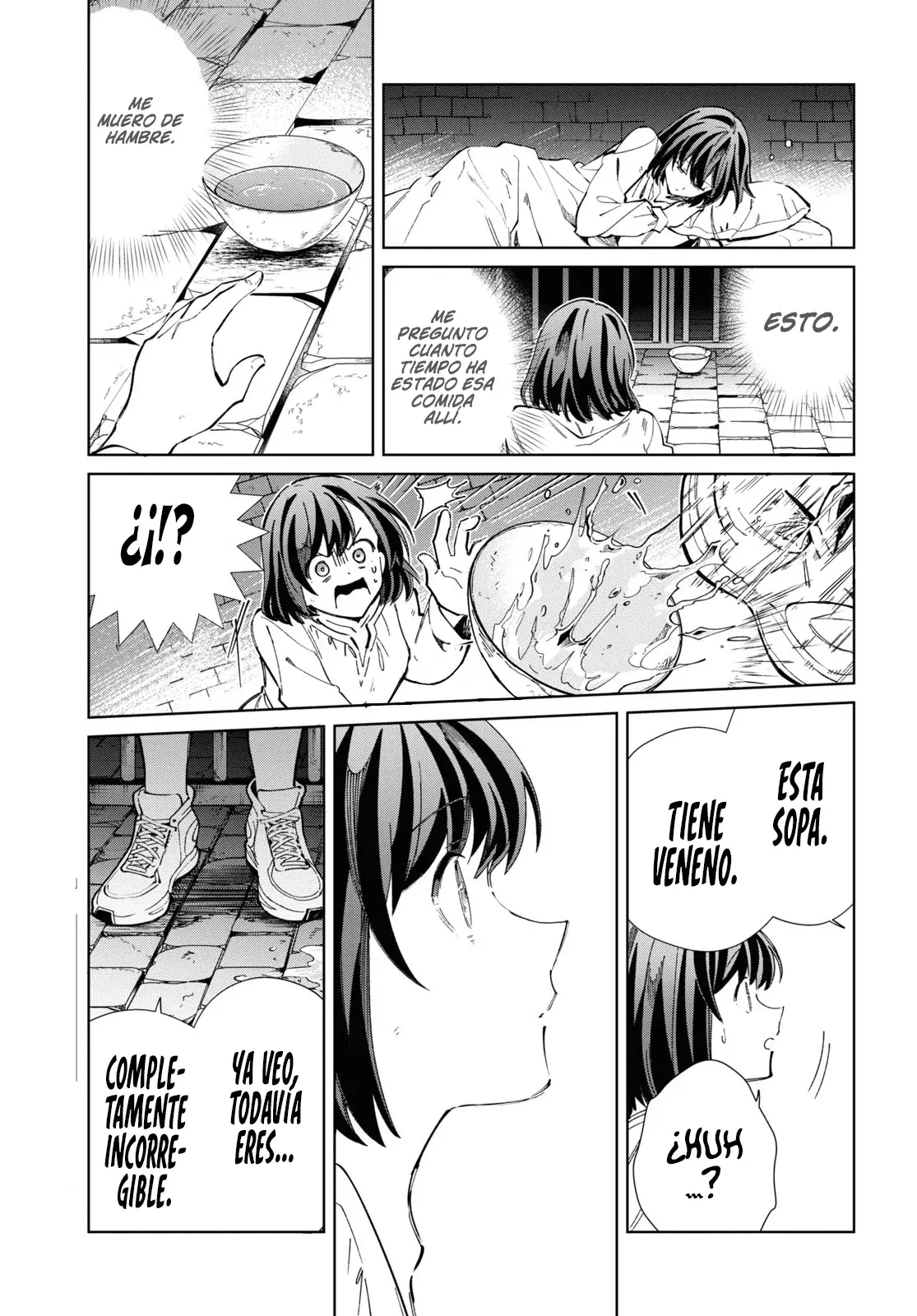 Watashi no Oshi wa Akuyaku Reijou Capitulo 40: La Doncella Danzante. página 40