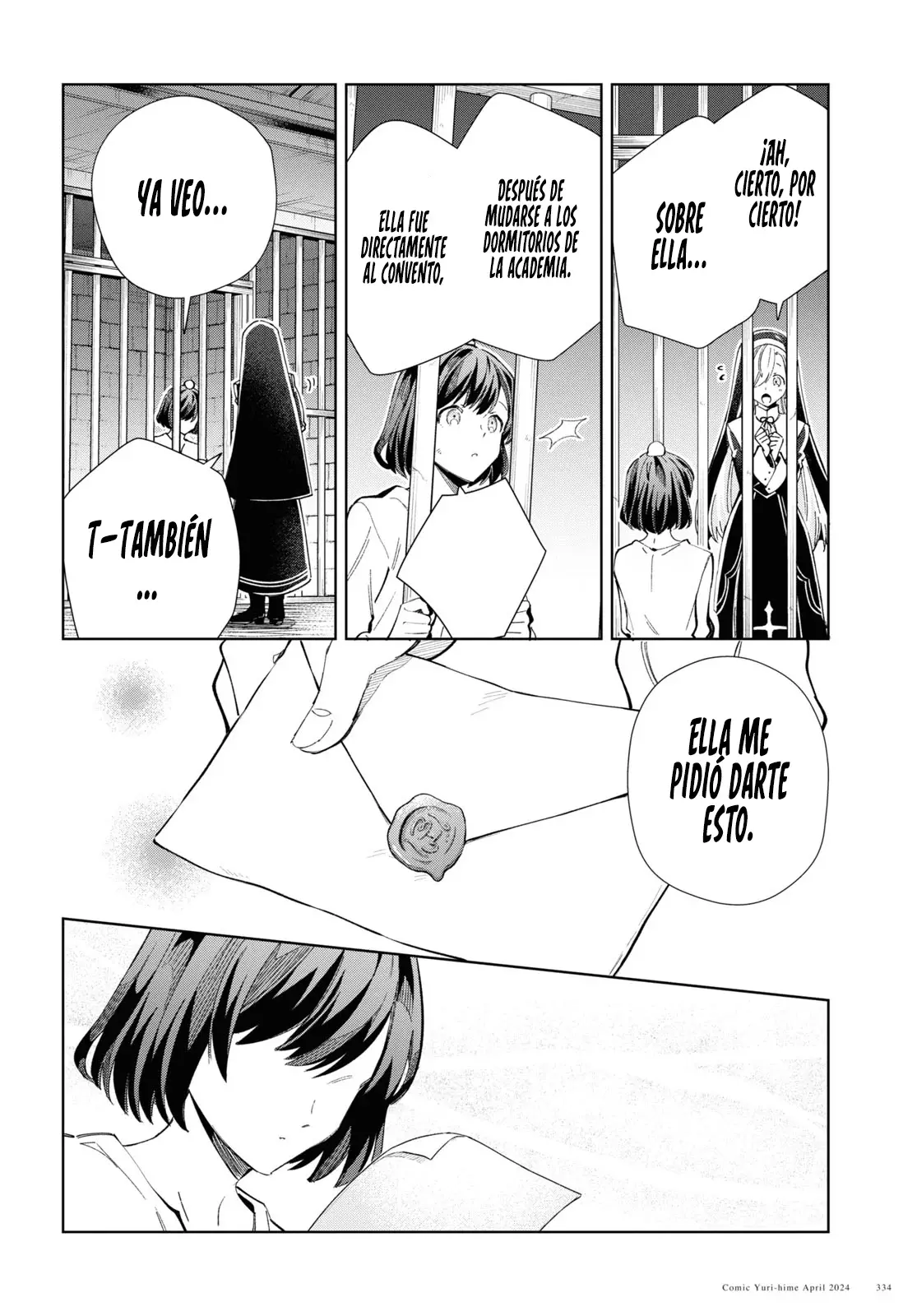 Watashi no Oshi wa Akuyaku Reijou Capitulo 40: La Doncella Danzante. página 45