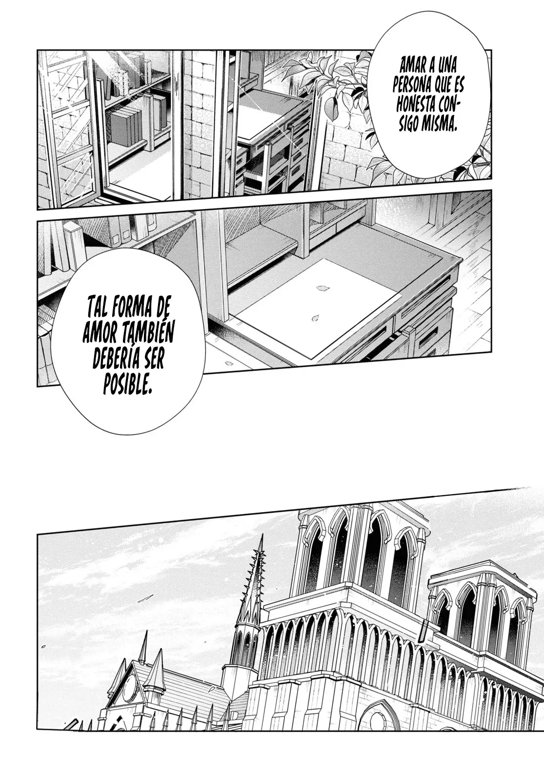 Watashi no Oshi wa Akuyaku Reijou Capitulo 40: La Doncella Danzante. página 47
