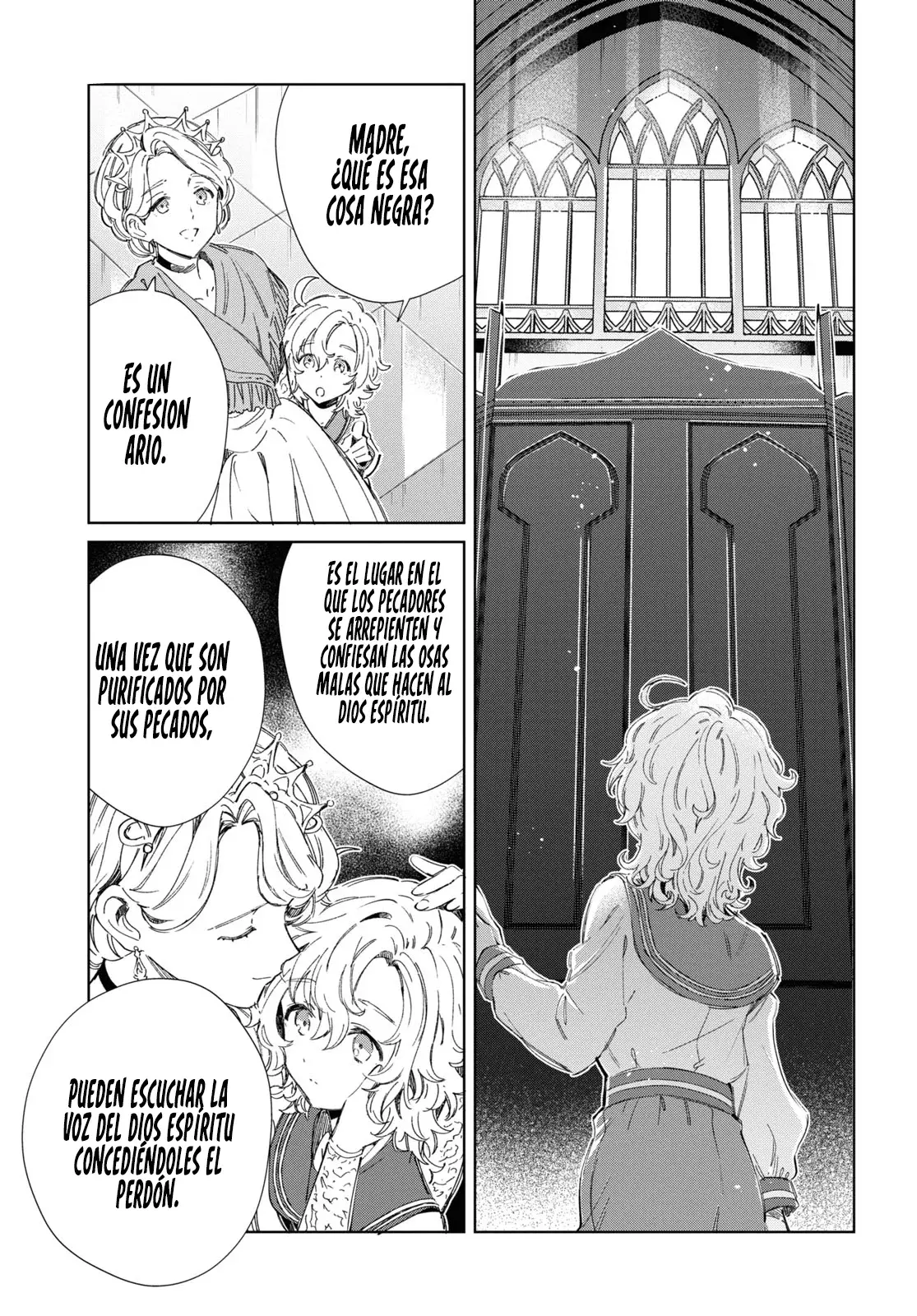 Watashi no Oshi wa Akuyaku Reijou Capitulo 40: La Doncella Danzante. página 48