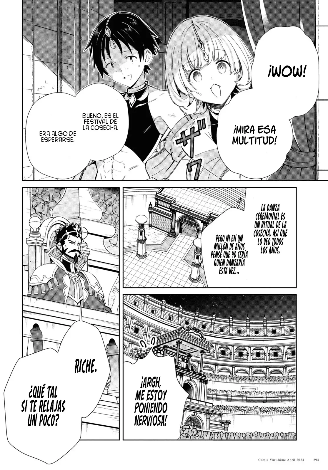 Watashi no Oshi wa Akuyaku Reijou Capitulo 40: La Doncella Danzante. página 5