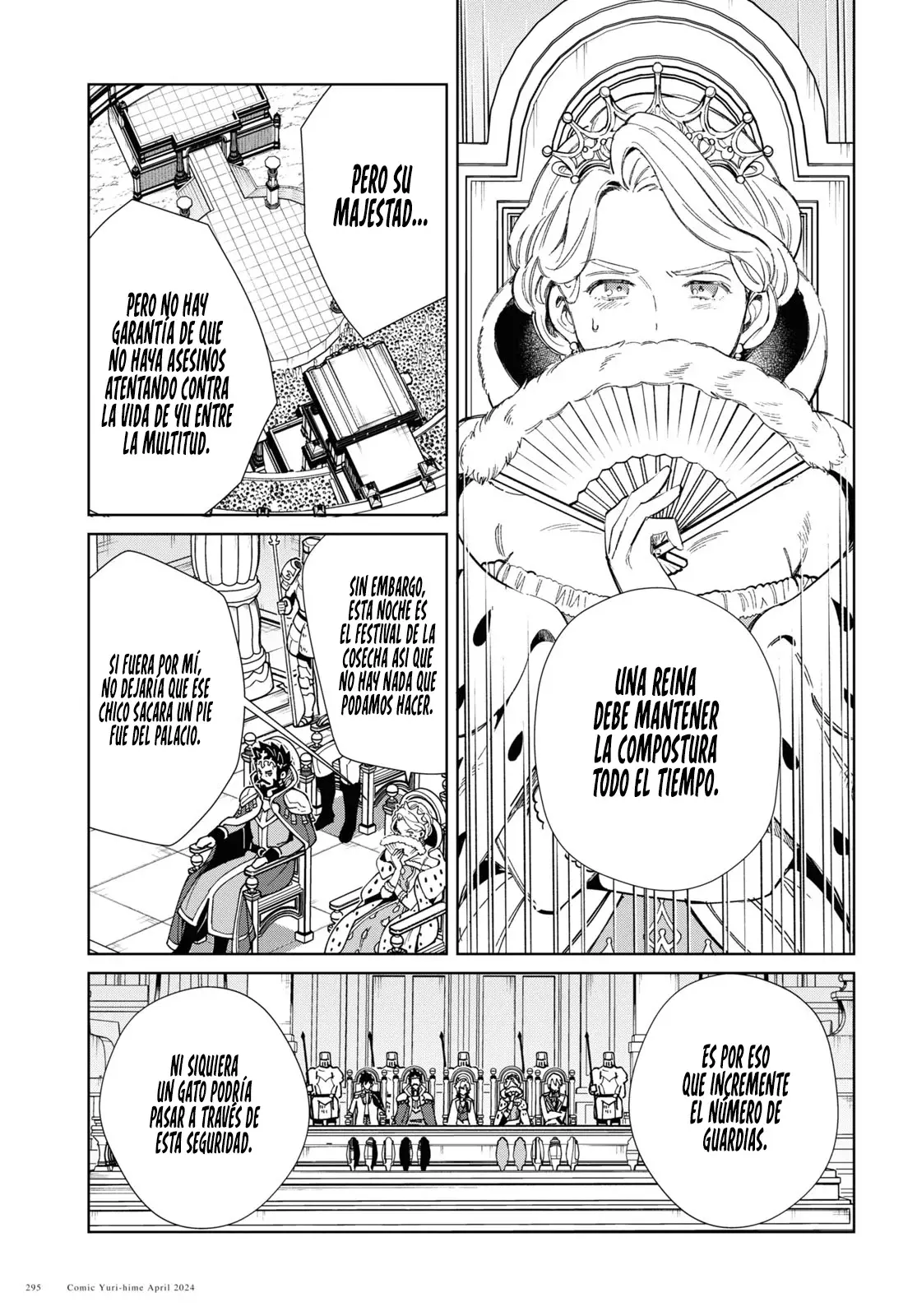 Watashi no Oshi wa Akuyaku Reijou Capitulo 40: La Doncella Danzante. página 6