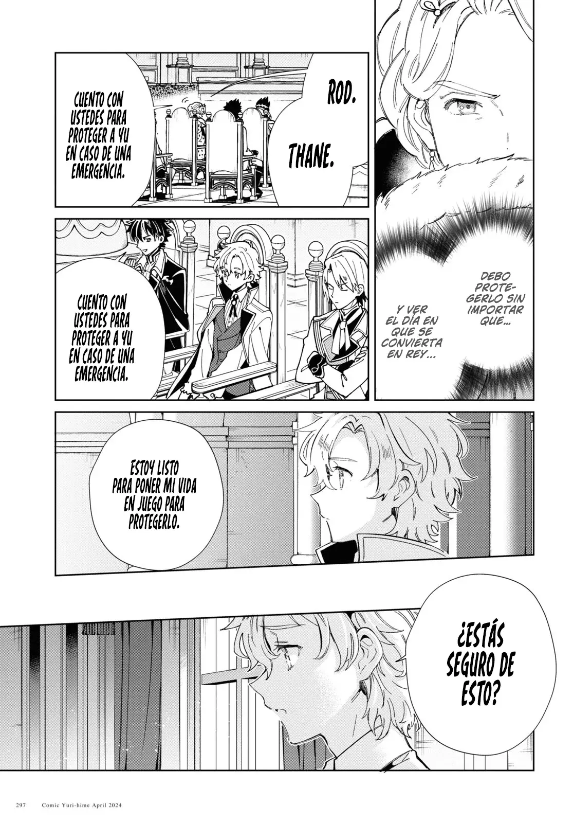 Watashi no Oshi wa Akuyaku Reijou Capitulo 40: La Doncella Danzante. página 8