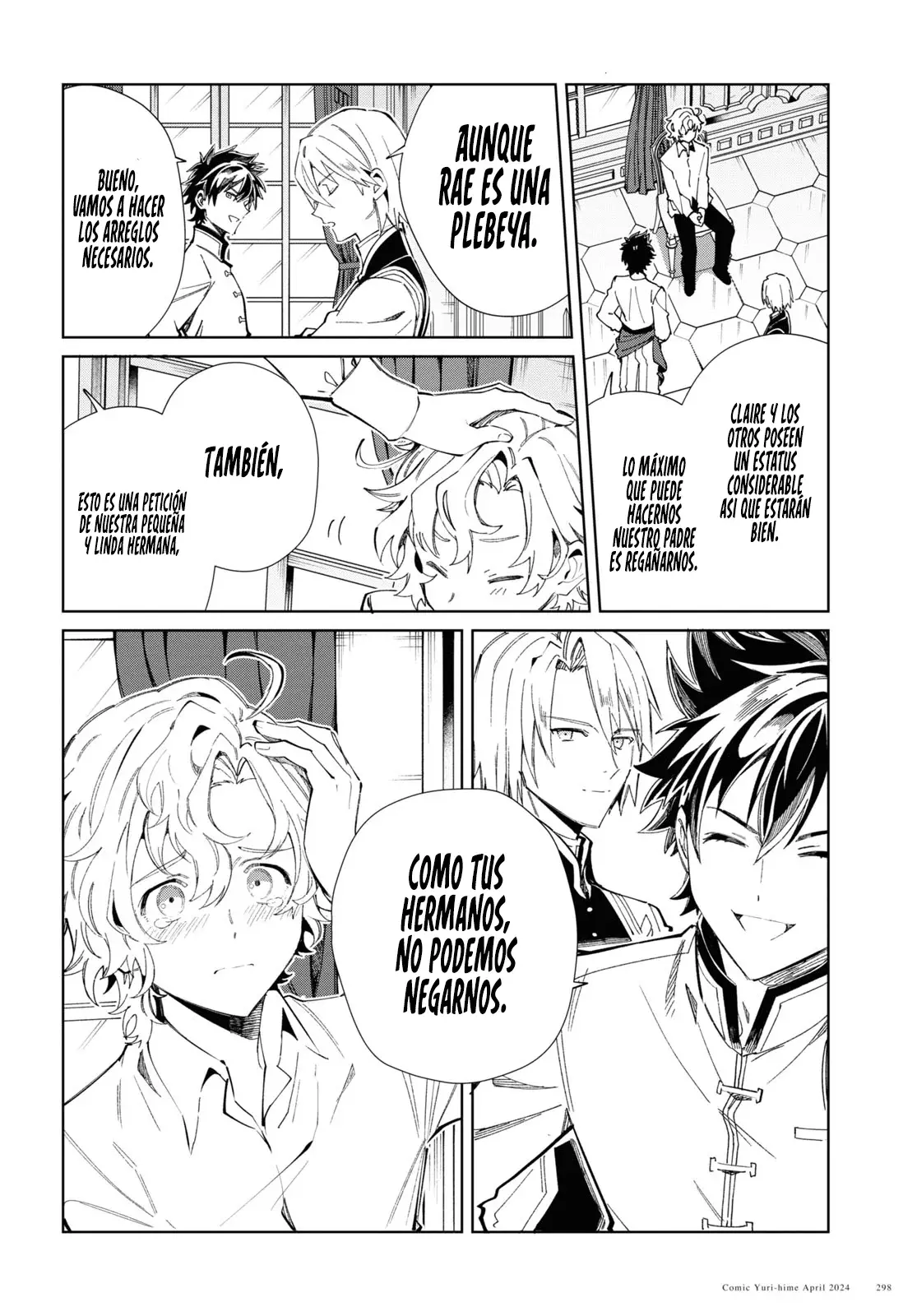 Watashi no Oshi wa Akuyaku Reijou Capitulo 40: La Doncella Danzante. página 9