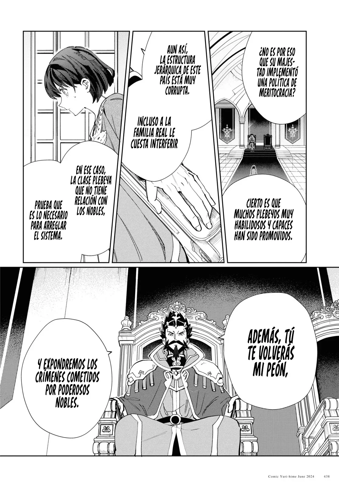 Watashi no Oshi wa Akuyaku Reijou Capitulo 41: El Encargo del Rey. página 10